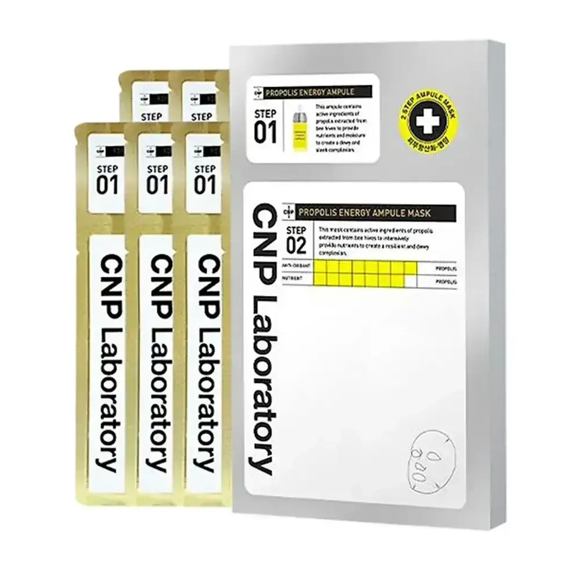 bo-5-mat-na-keo-ong-tai-tao-phuc-hoi-da-2-trong-1-cnp-laboratory-propolis-energy-ampule-2-step-mask-1