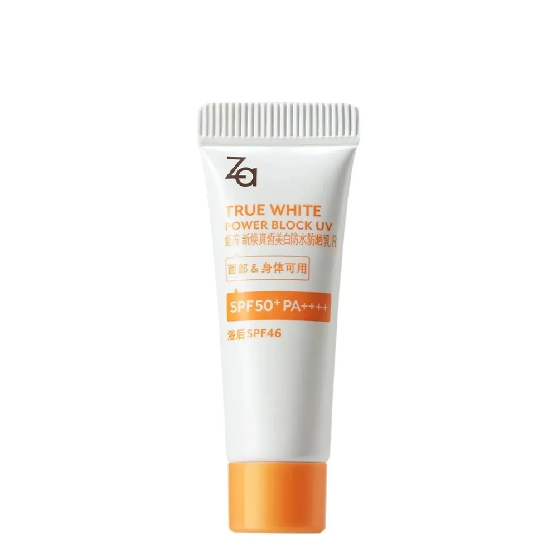 kem-chong-nang-za-true-white-35ml-1