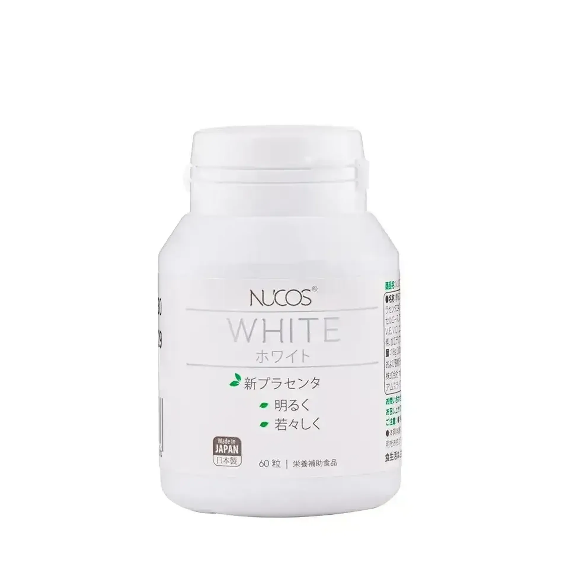 vien-uong-trang-da-nucos-white-for-whitening-reduce-melasma-60-vien-1
