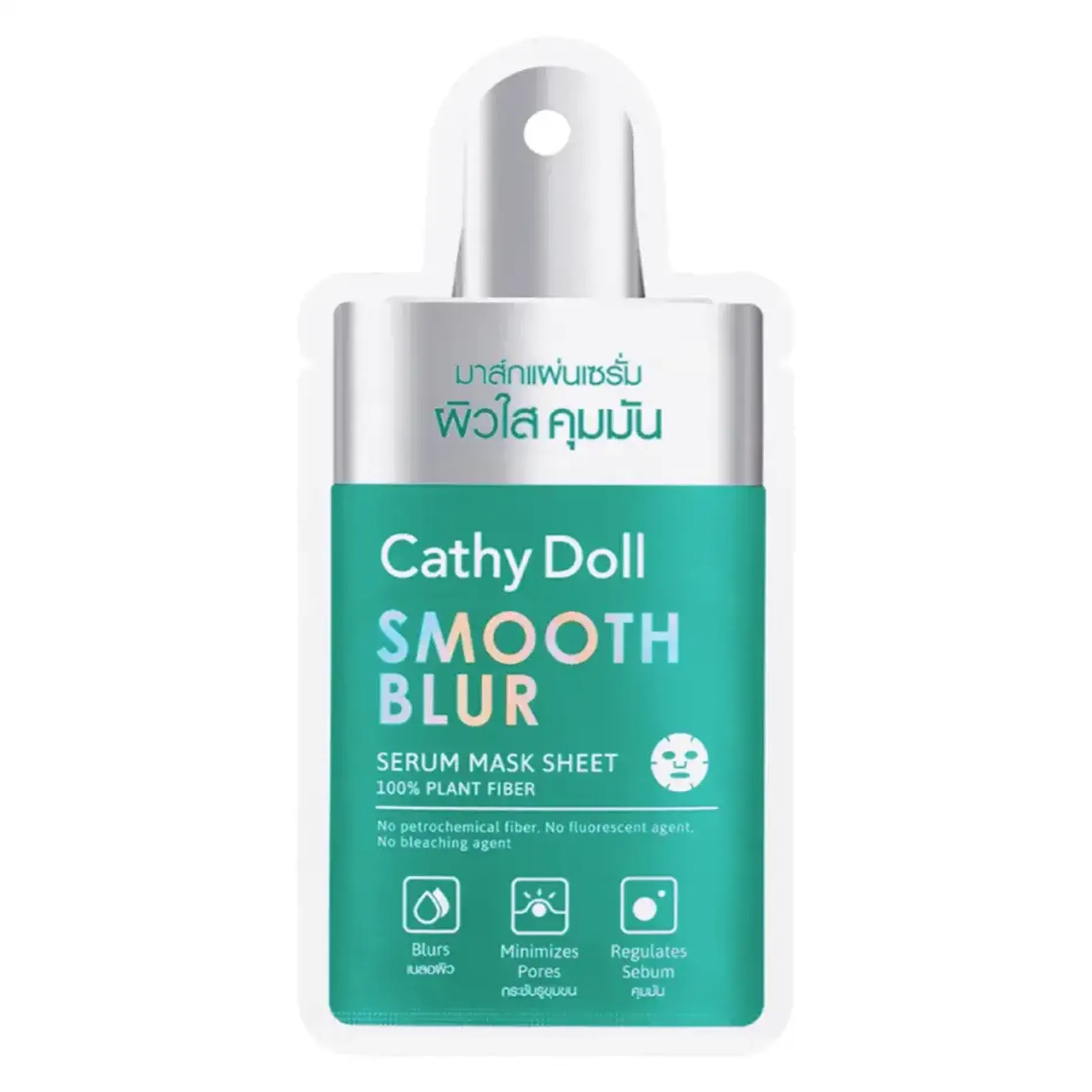 mat-na-duong-da-cathy-doll-serum-mask-12