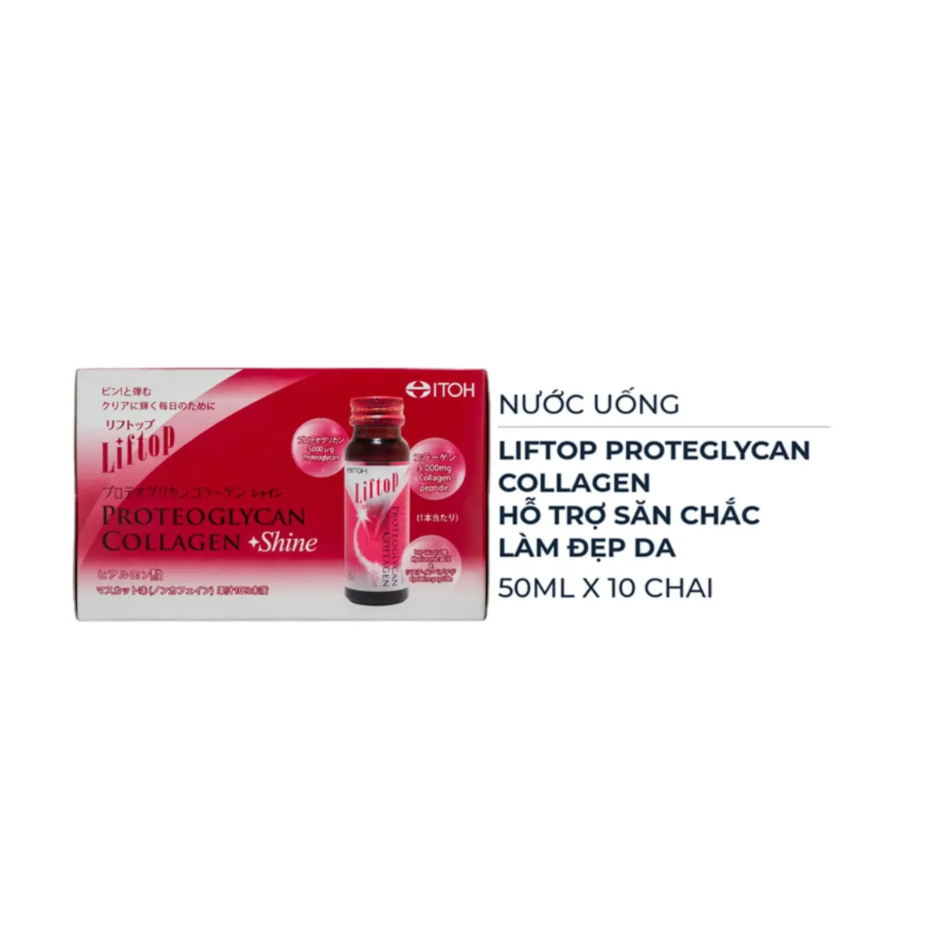 nuoc-uong-lam-dep-da-itoh-kanpo-liftop-proteoglycan-collagen-shine-50ml-13
