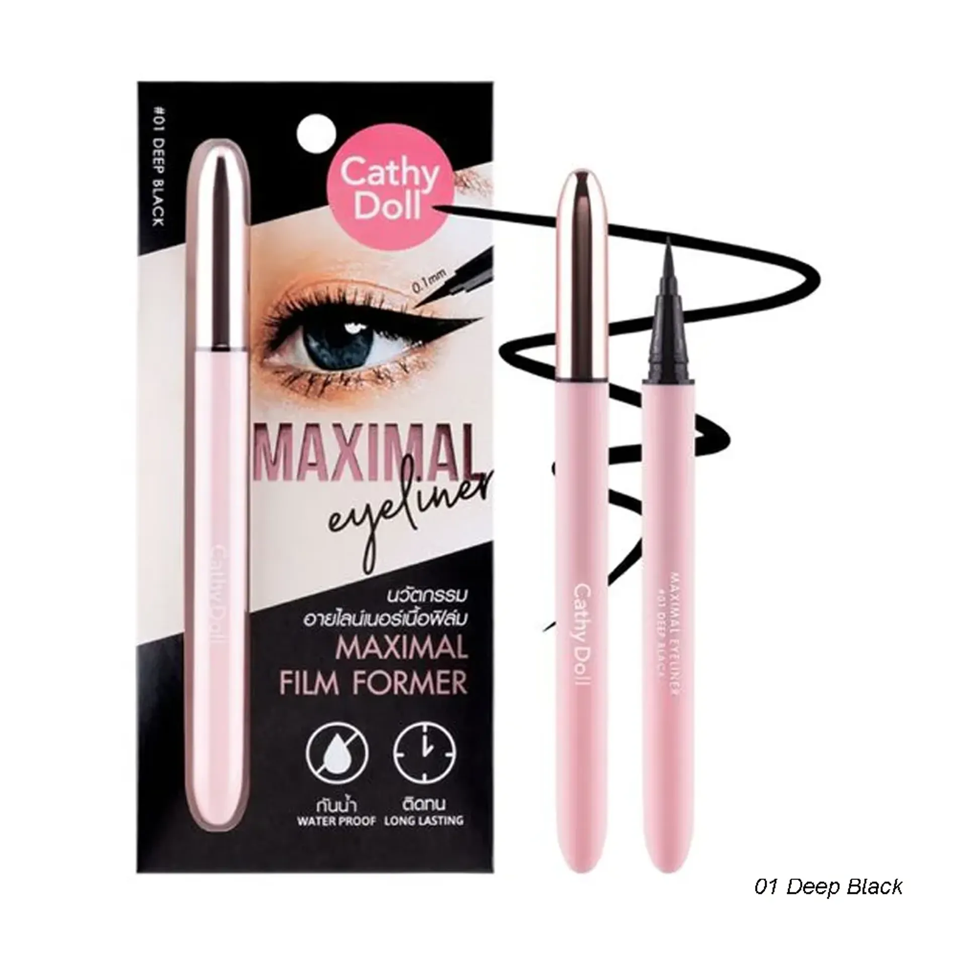 but-ke-mat-lau-troi-cathy-doll-maximal-eyeliner-07ml-1