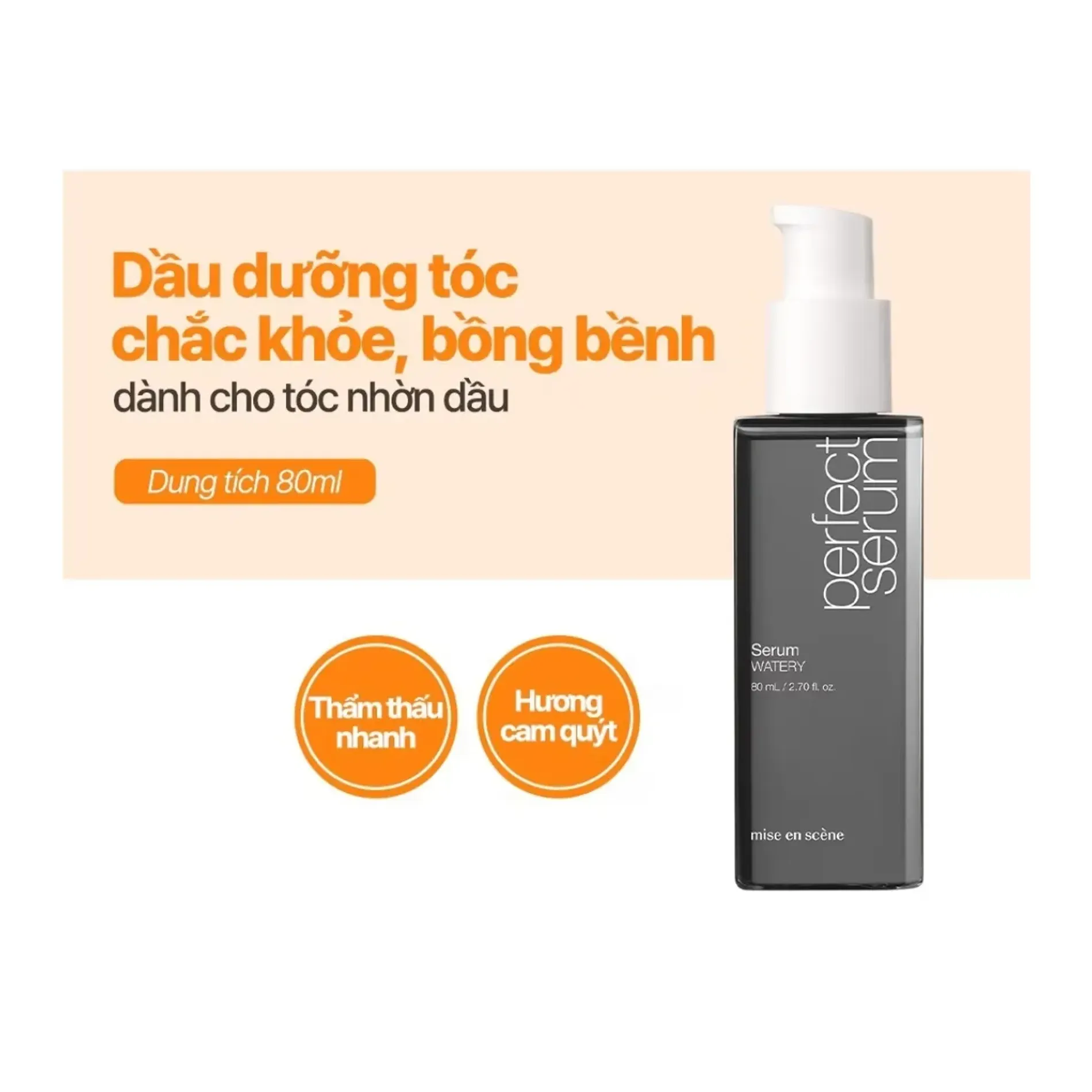 tinh-chat-duong-mise-en-scene-danh-cho-toc-dau-perfect-serum-watery-80ml-2