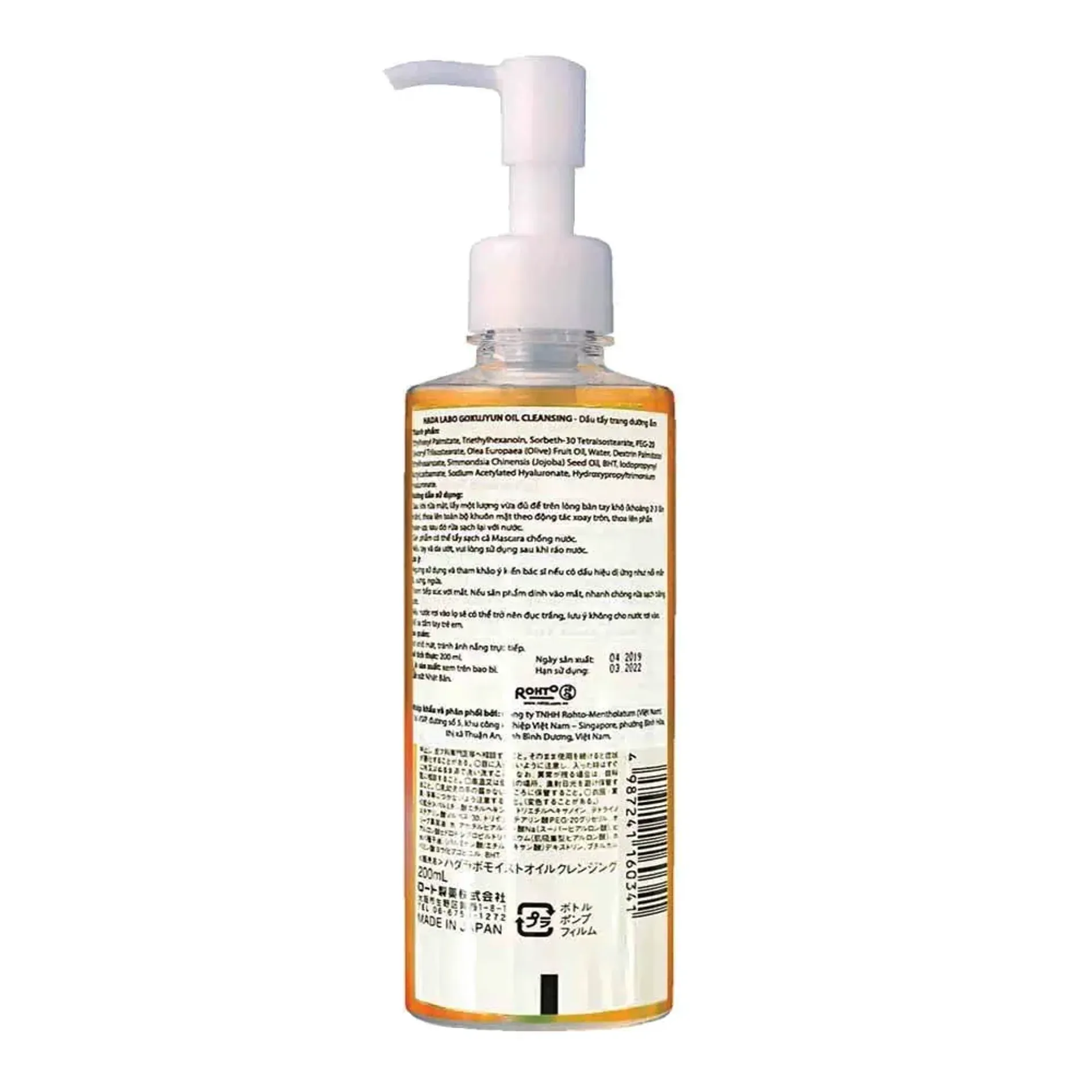 dau-tay-trang-duong-am-hada-labo-gokujyun-cleansing-oil-200ml-2