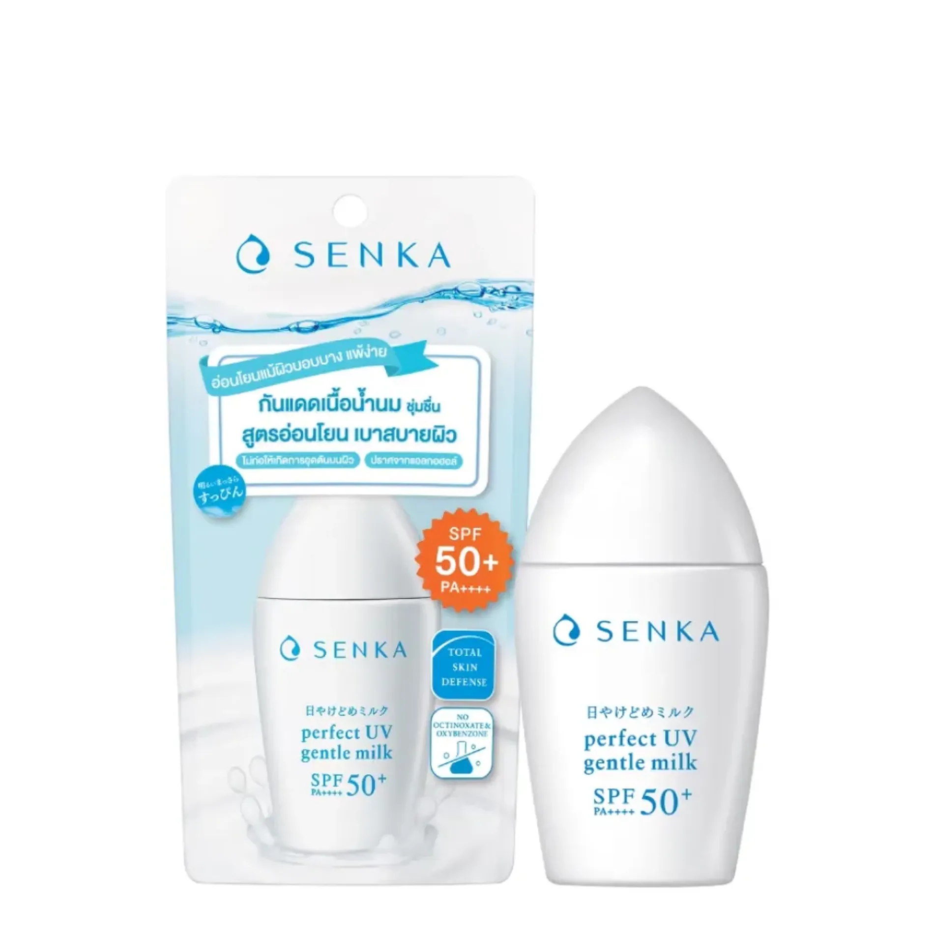 sua-chong-nang-cho-da-nhay-cam-senka-perfect-uv-gentle-milk-40ml-2