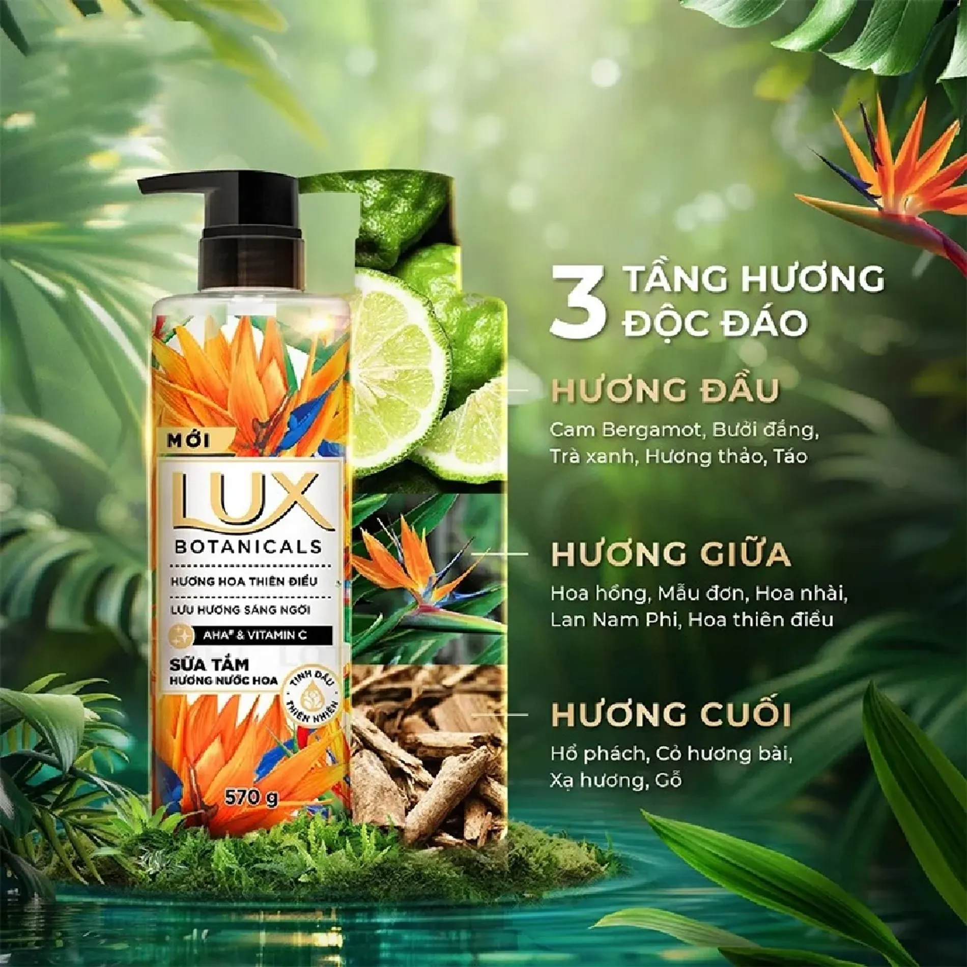 sua-tam-huong-nuoc-hoa-lux-botanicals-gel-570g-12
