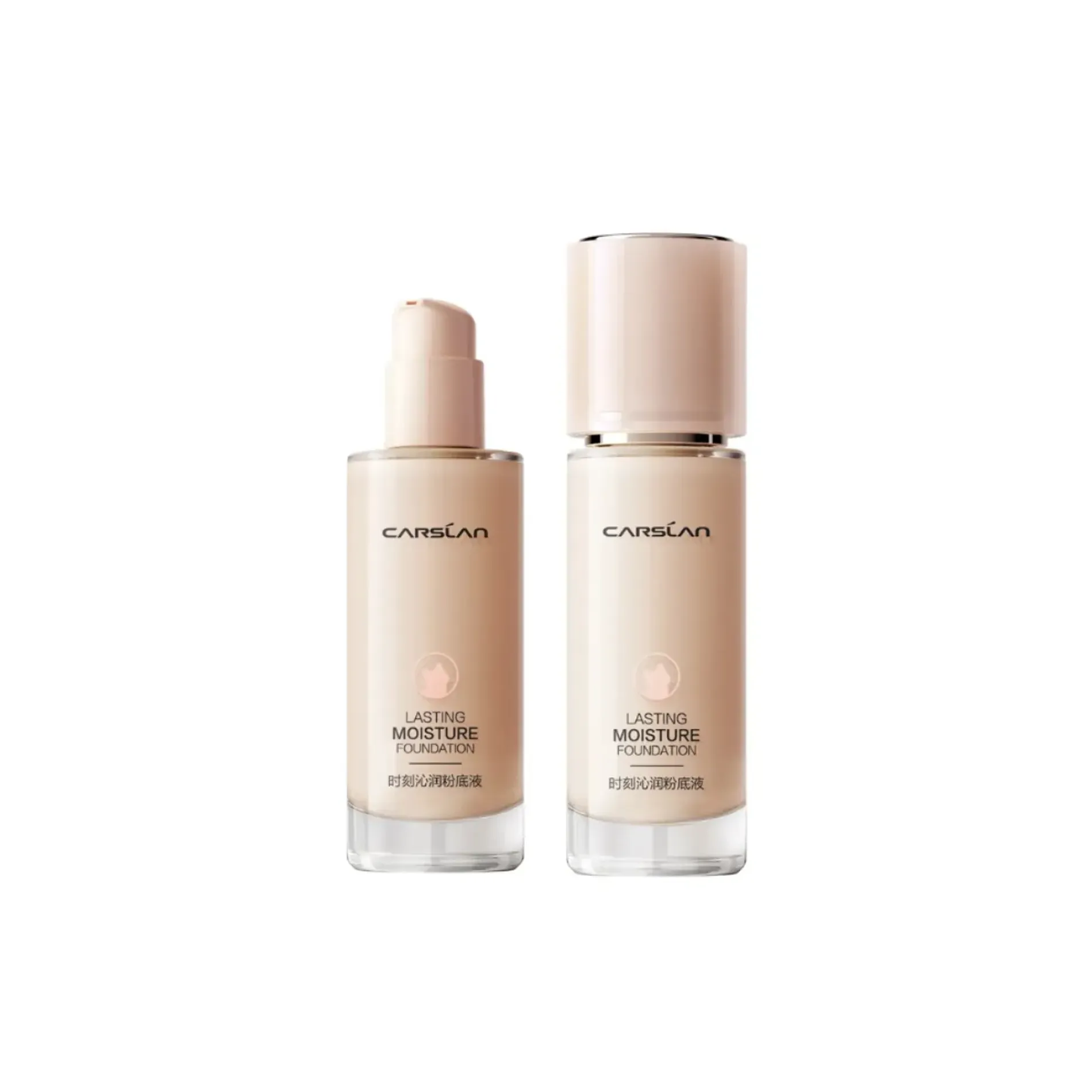 kem-nen-kiem-dau-lau-troi-carslan-lasting-moisture-foundation-30g-1