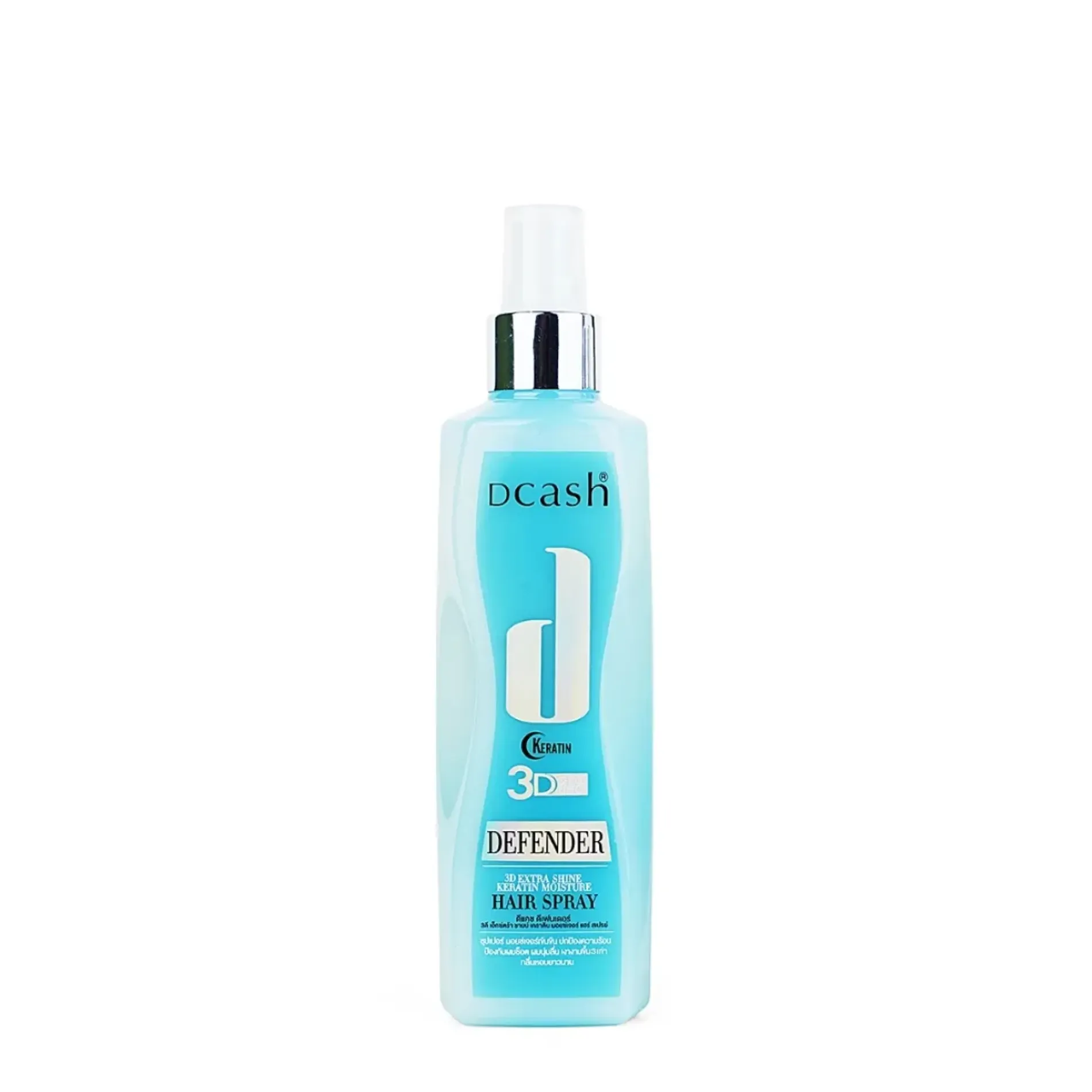 sua-duong-toc-dcash-defender-3d-extra-shine-keratin-moisture-hair-spray-200ml-1