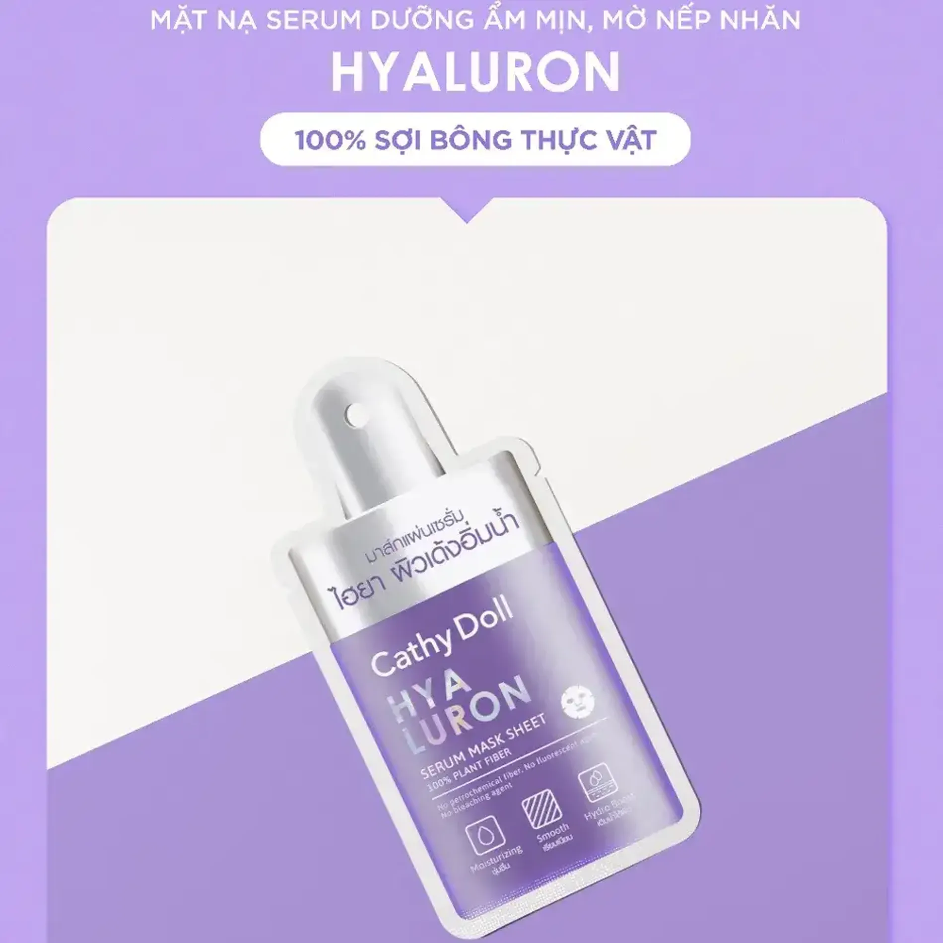mat-na-duong-da-cathy-doll-serum-mask-5