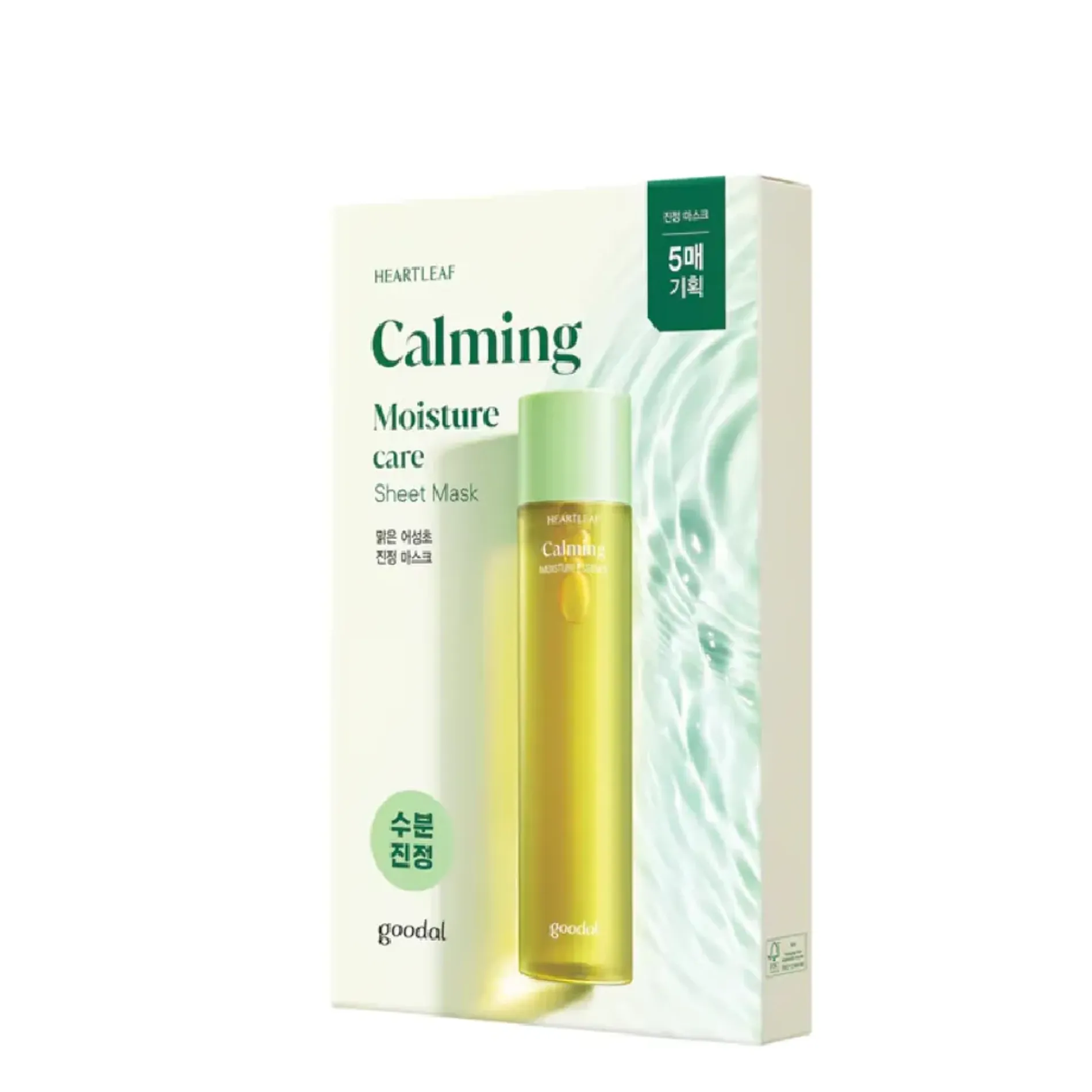 mat-na-giay-duong-am-lam-diu-da-goodal-houttuynia-cordata-heartleaf-calming-mask-30ml-5