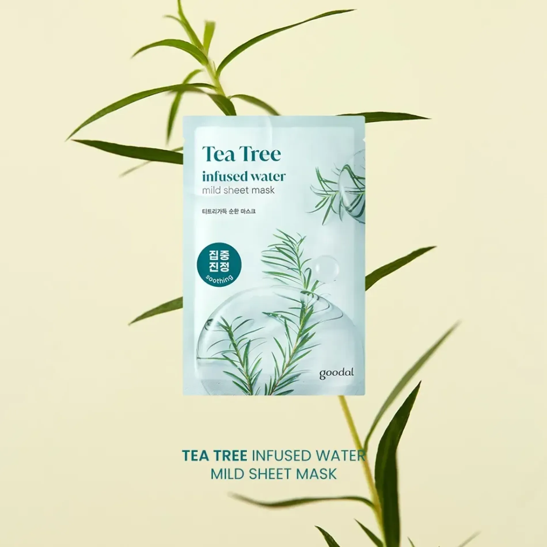 set-7-mat-na-lam-diu-da-goodal-tea-tree-infused-water-mild-sheet-mask-2