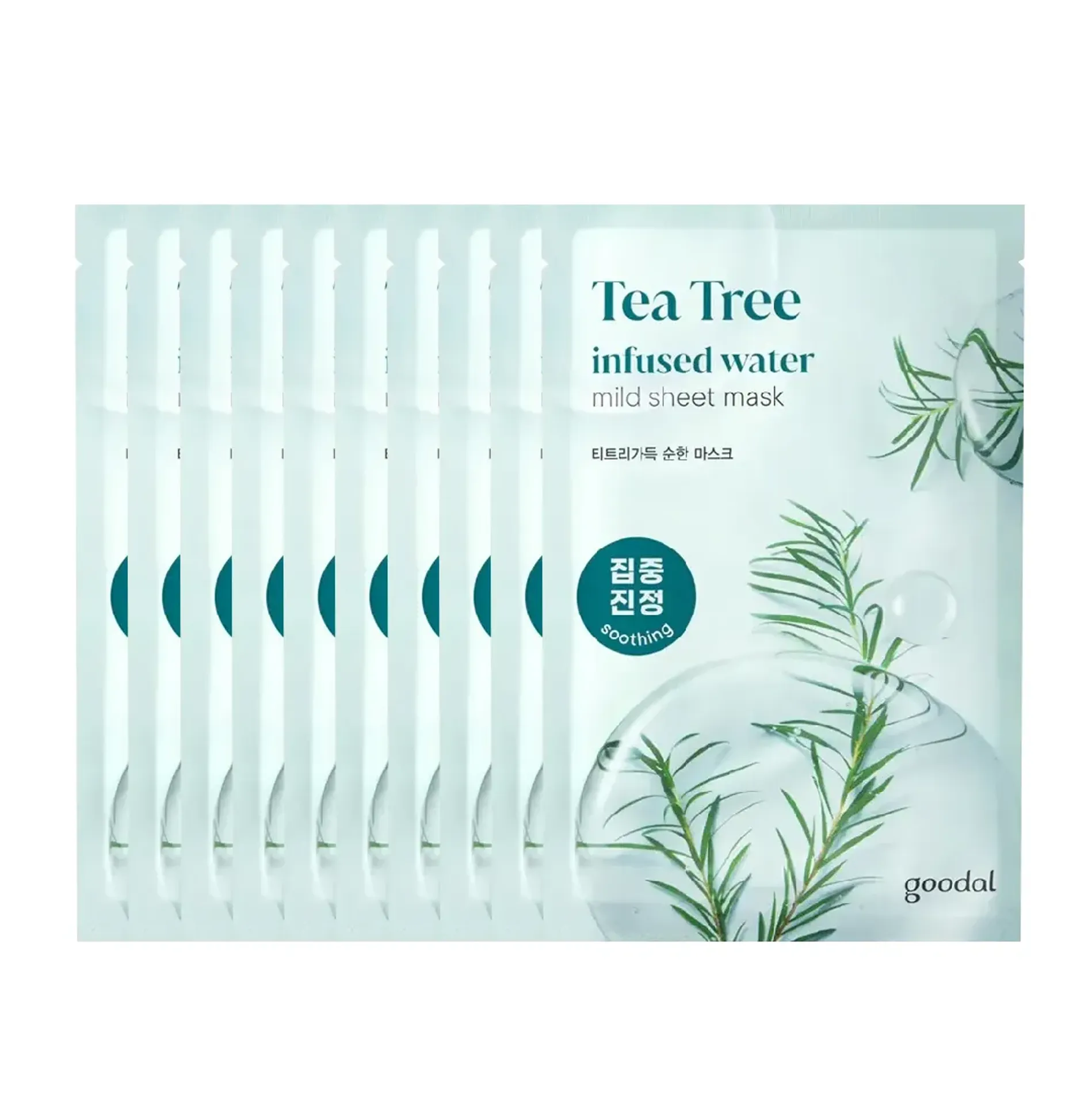 set-10-mat-na-lam-diu-da-goodal-tea-tree-1