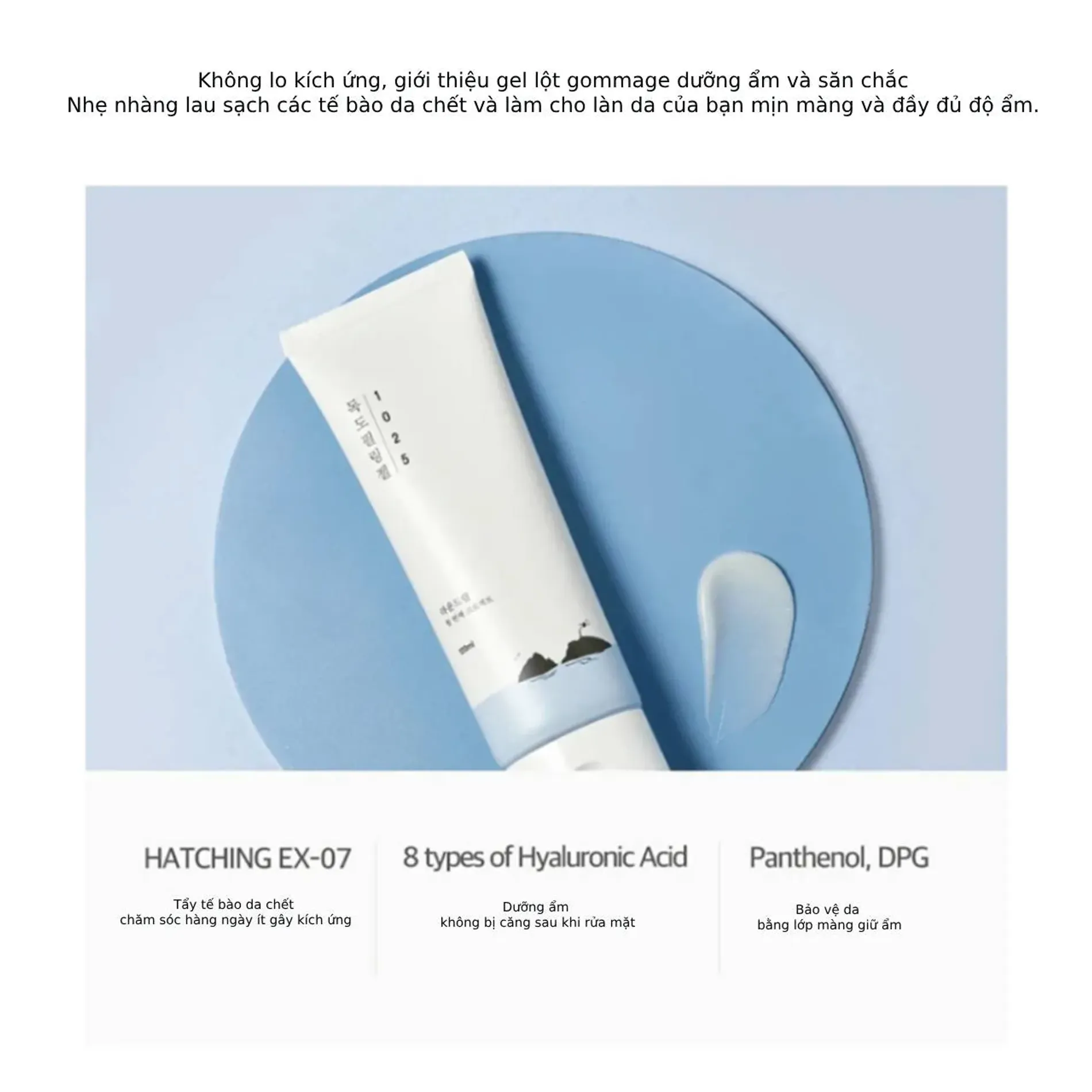 tay-da-chet-round-lab-diu-nhe-lam-sach-da-1025-dokdo-peeling-gel-120ml-8