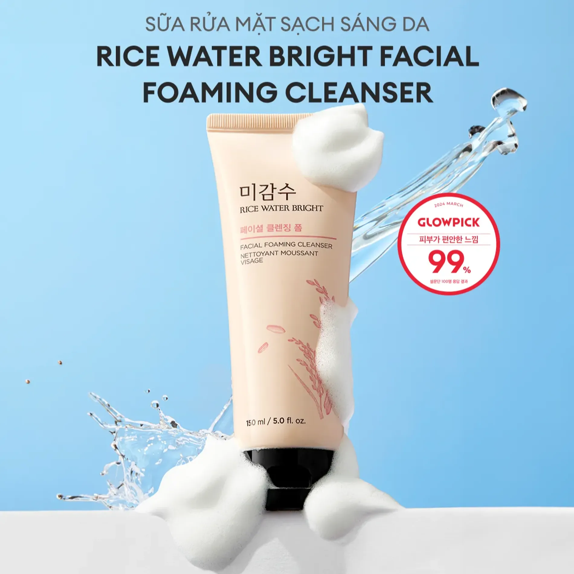 gwp-sua-rua-mat-lam-sang-da-thefaceshop-rice-water-bright-cleansing-foam-100ml-3