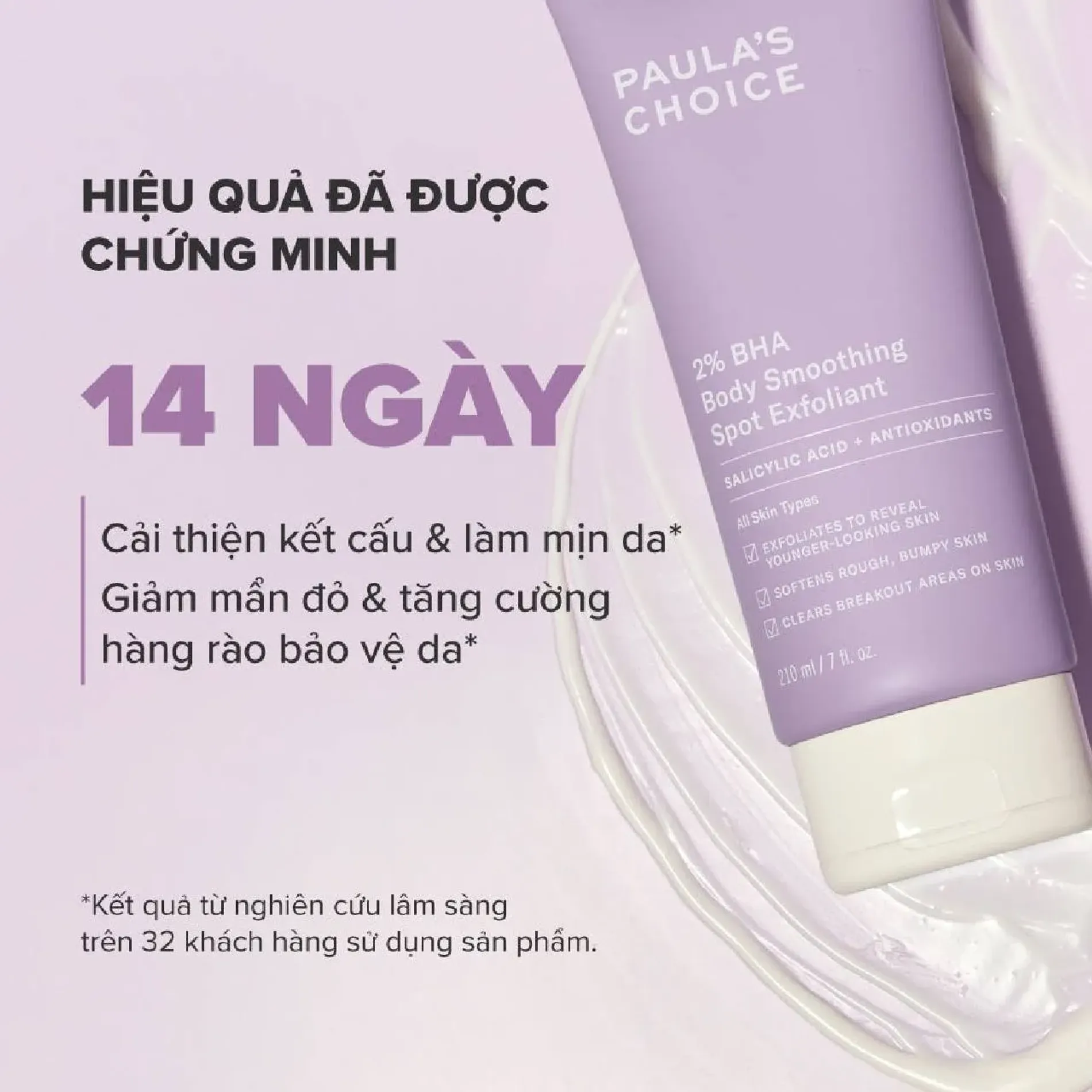 kem-duong-the-paulas-choice-bha-body-smoothing-spot-7