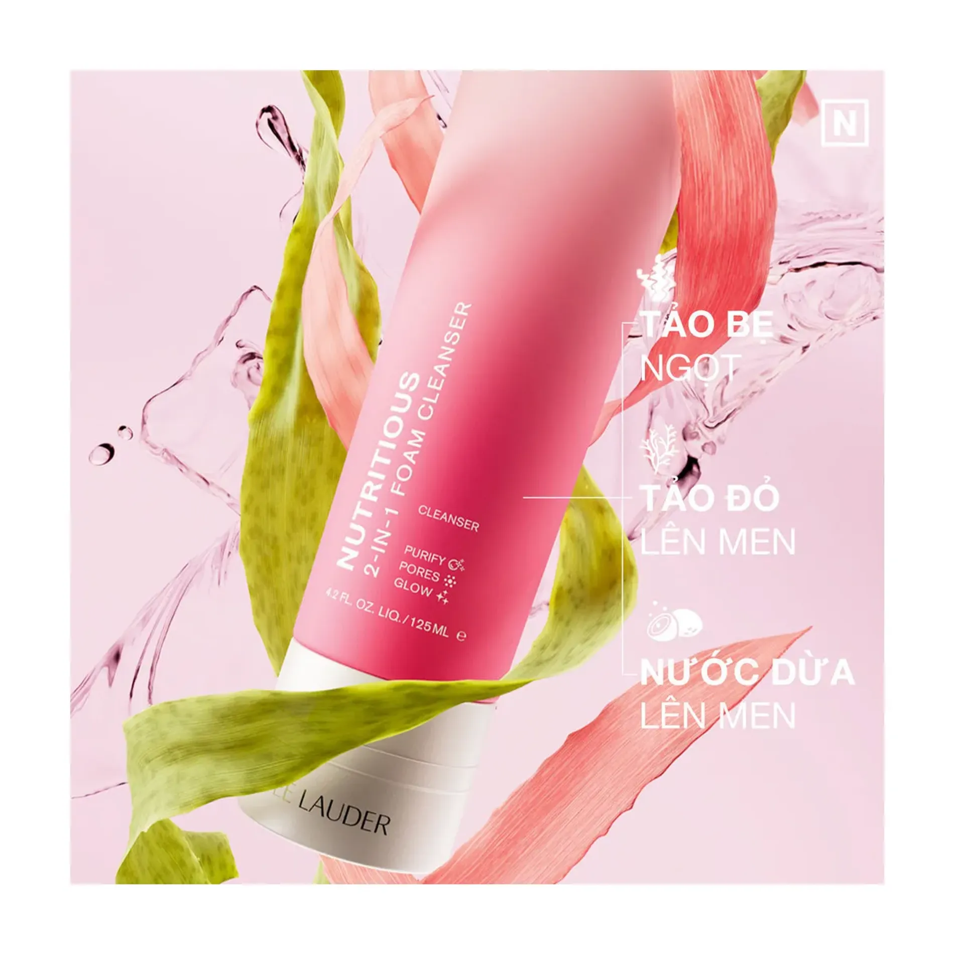 sua-rua-mat-2-in-1-estee-lauder-nutritious-2-in-1-foam-cleanser-125ml-5