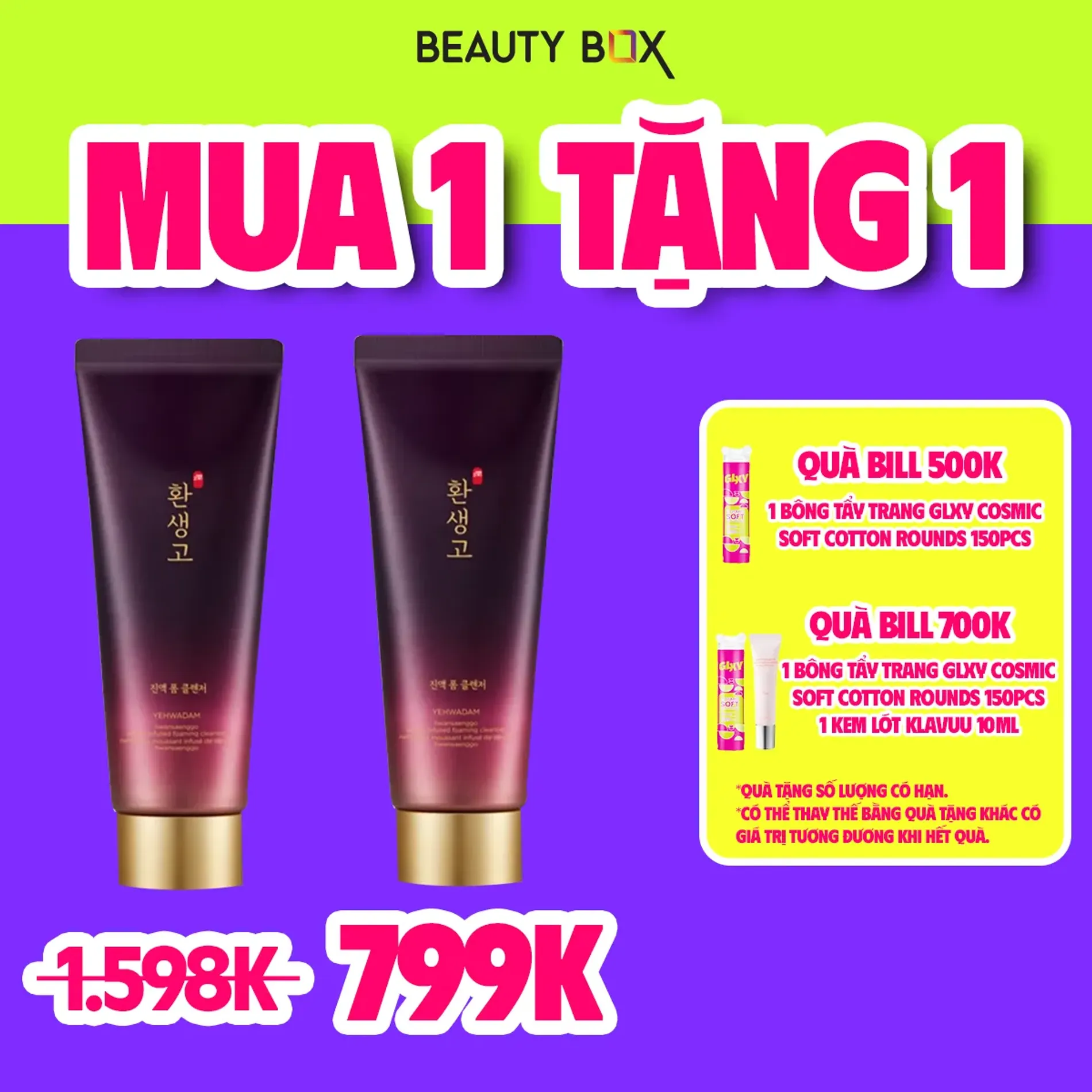 sua-rua-mat-tre-hoa-da-yehwadam-hwansaenggo-serum-infused-foaming-cleanser-150ml-1