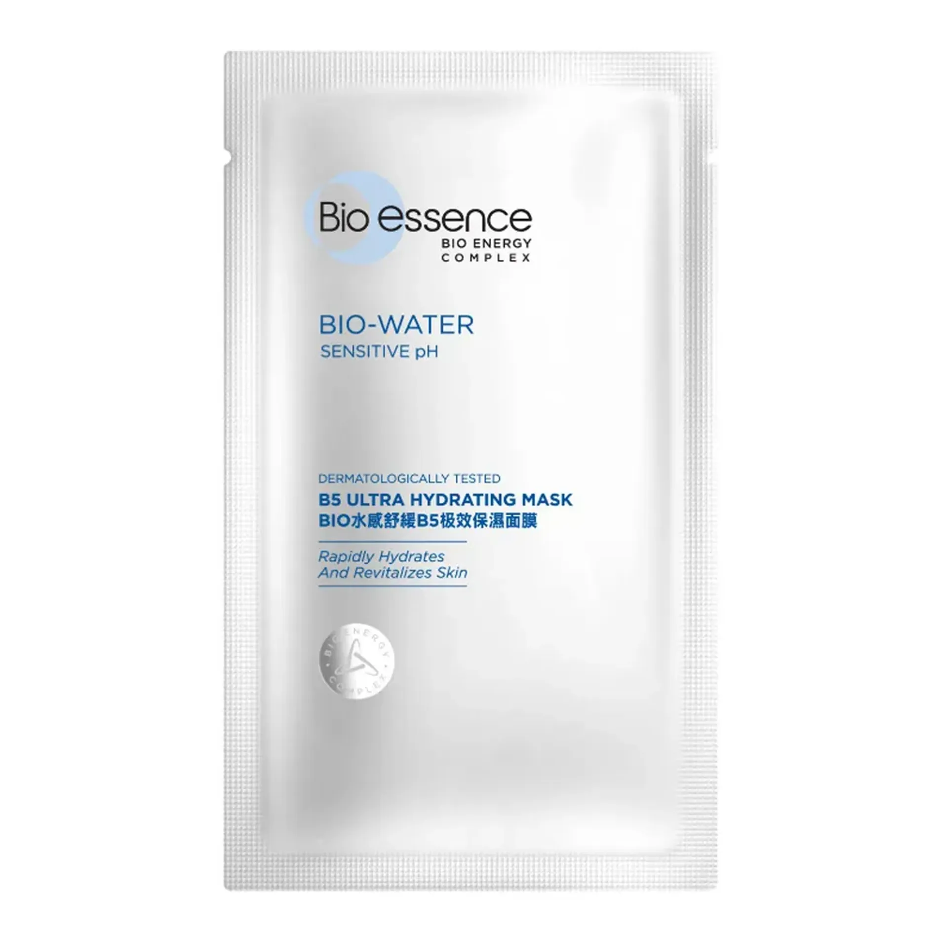 mat-na-bio-water-b5-hydrating-2