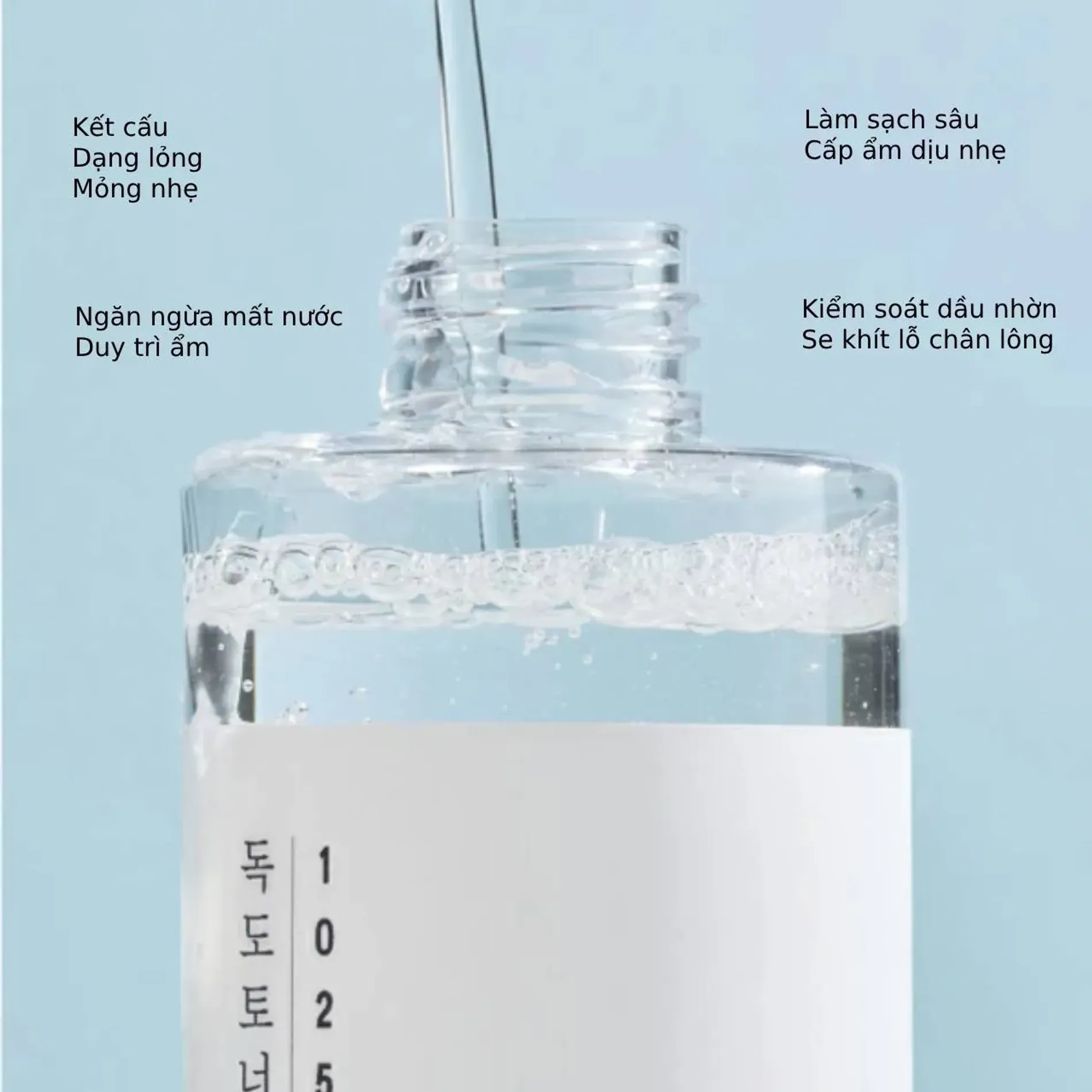 nuoc-can-bang-round-lab-can-bang-do-ph-1025-dokdo-toner-200ml-12