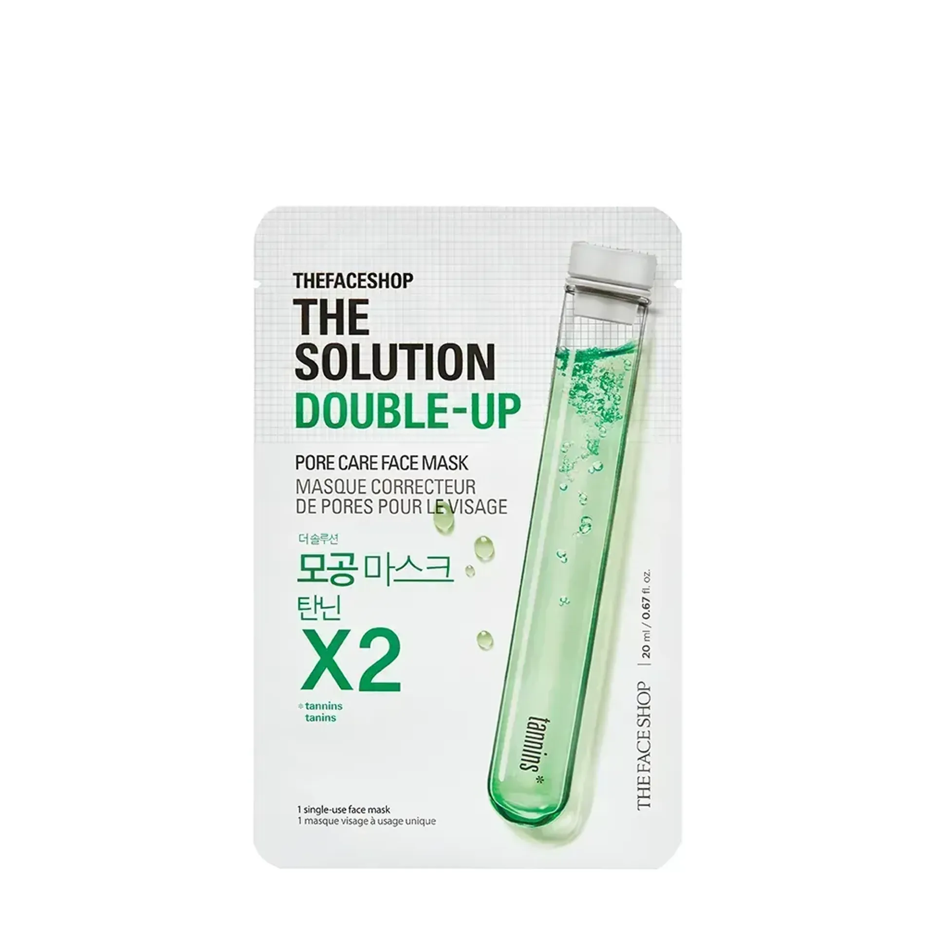 set-6-mat-na-se-khit-lo-chan-long-the-face-shop-the-solution-double-up-pore-care-face-mask-gz-20ml-7