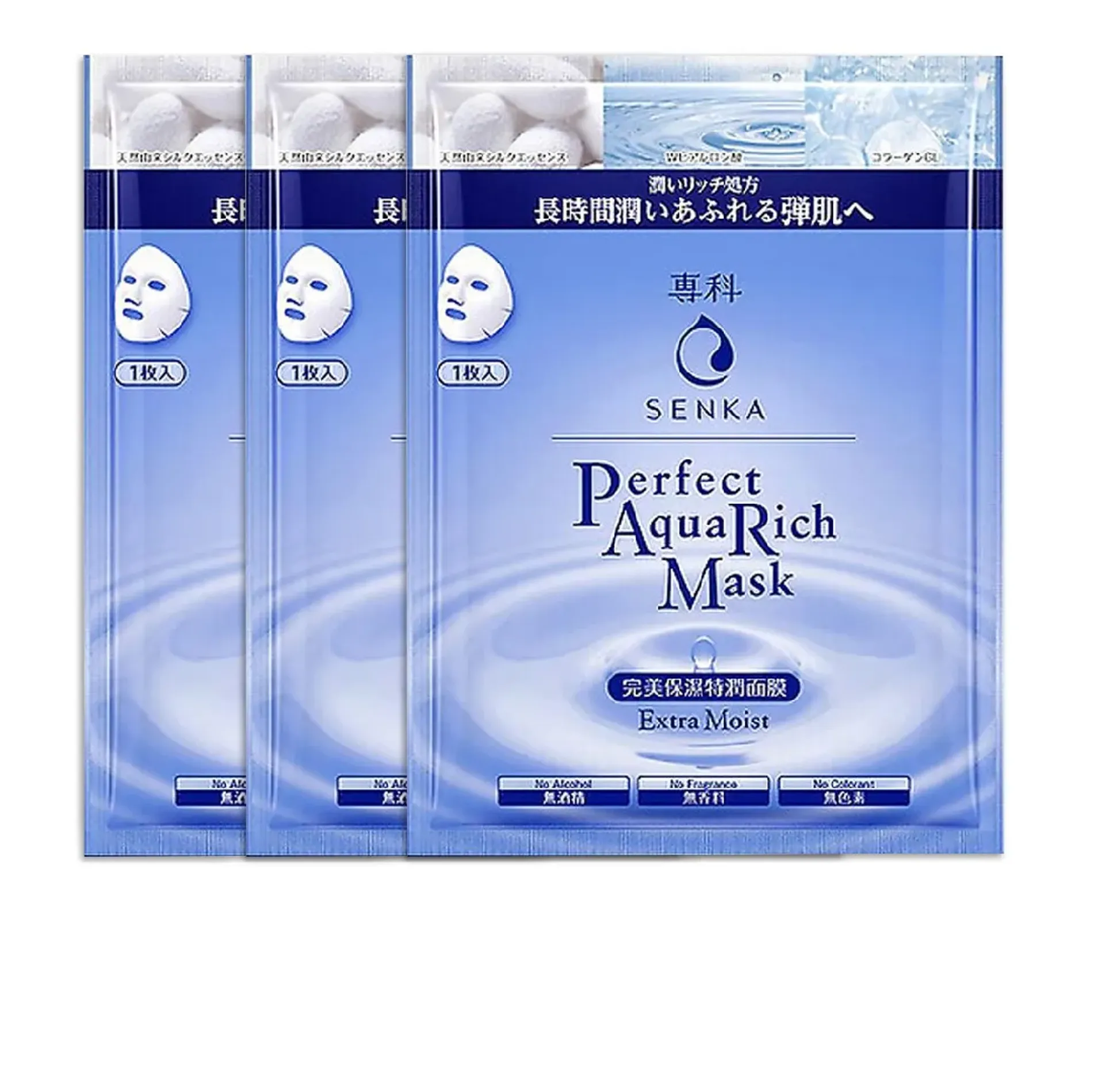 bundle-3-mat-na-sieu-duong-am-senka-1