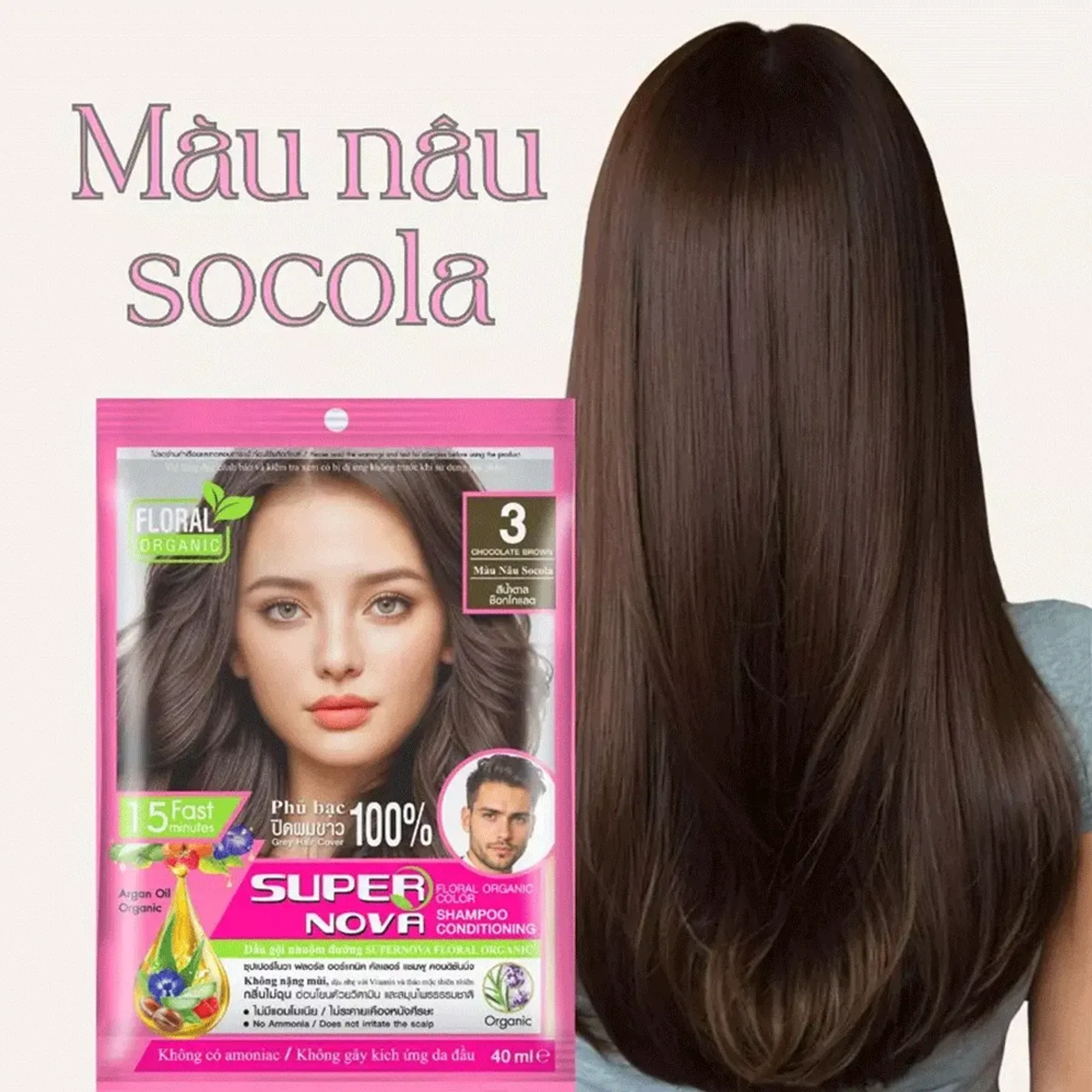 dau-goi-phu-bac-supernova-nhuom-duong-toc-bong-muot-floral-organic-color-shampoo-conditioning-8