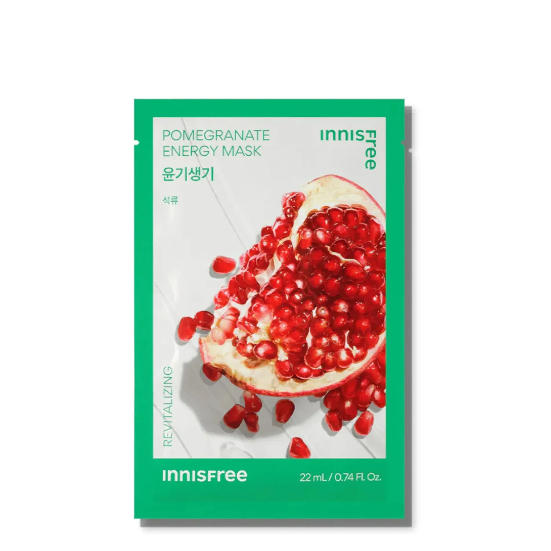mat-na-giay-thien-nhien-innisfree-energy-mask-sheet-22ml-7