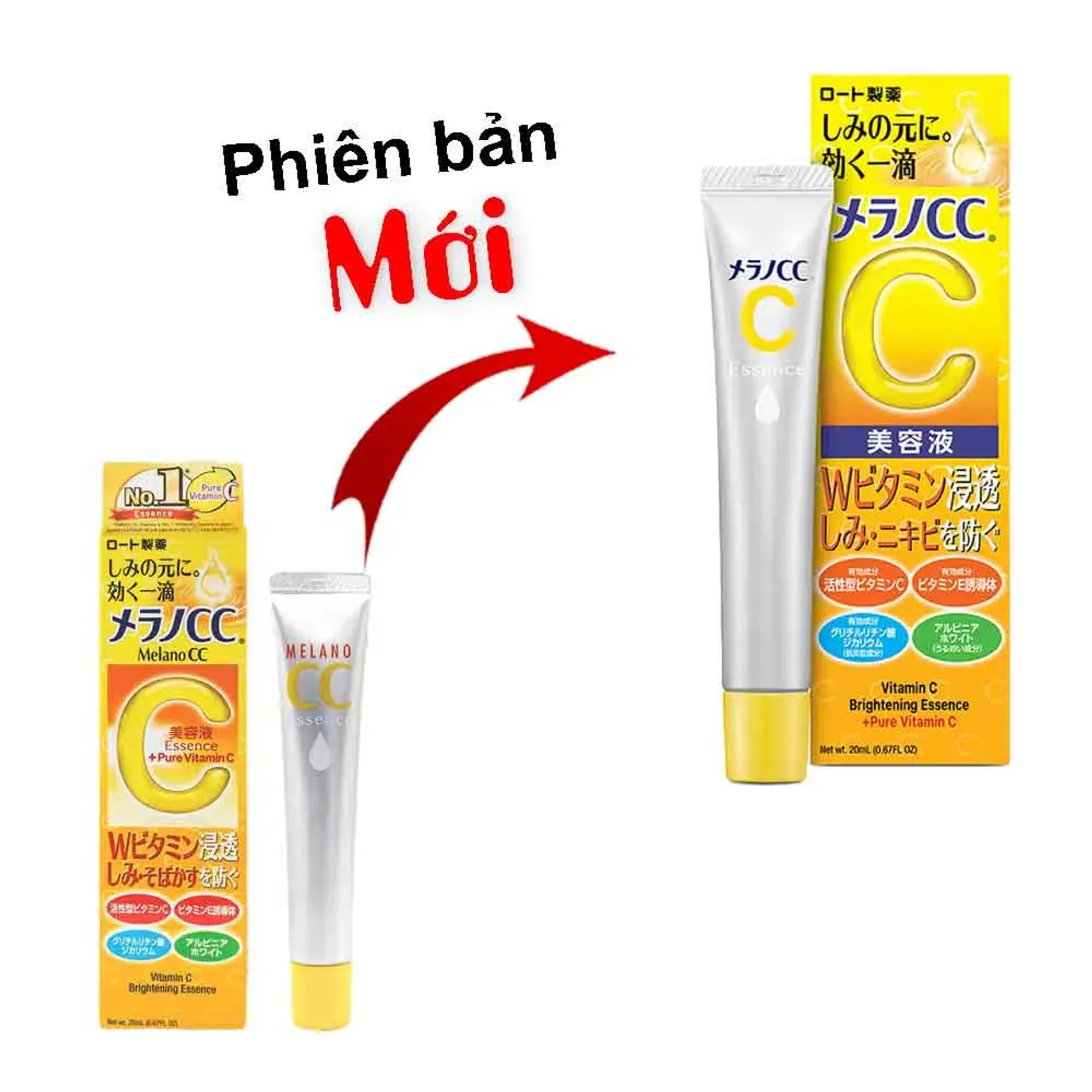 tinh-chat-duong-trang-da-melano-cc-essence-20ml-2