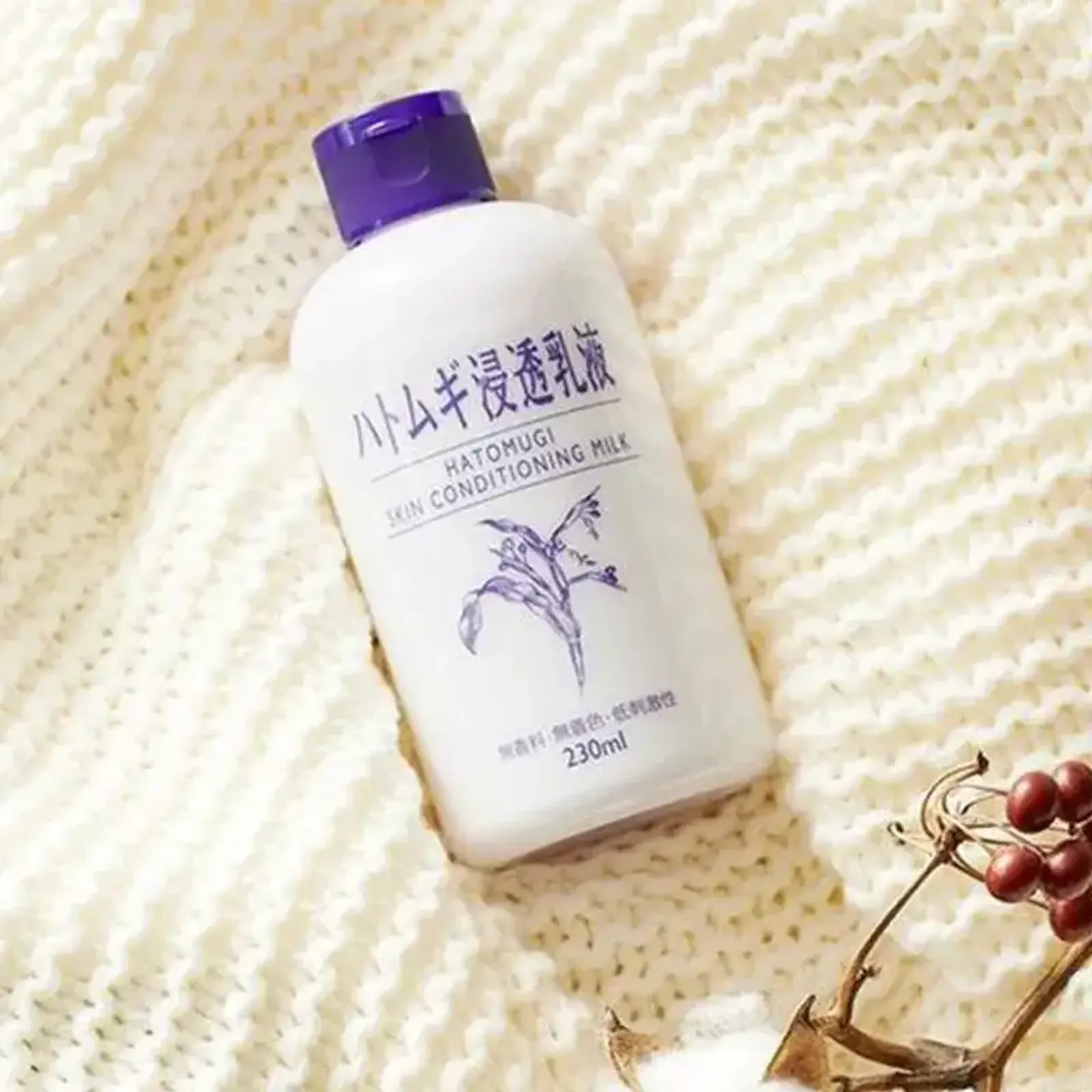 sua-duong-da-hat-y-di-naturie-hatomugi-skin-conditioning-milky-230ml-3