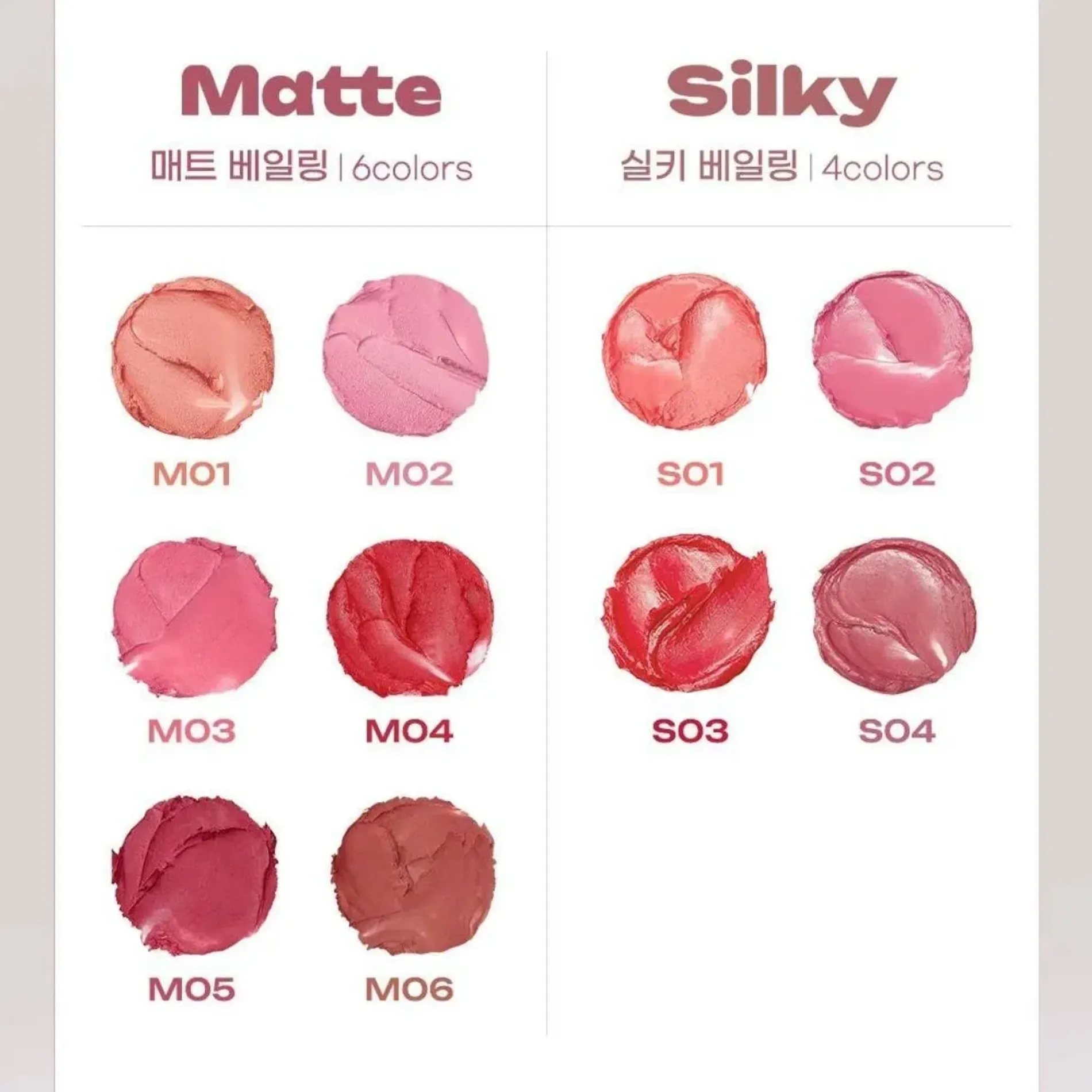 son-but-chi-peripera-min-mem-moi-slip-on-my-lip-14g-5