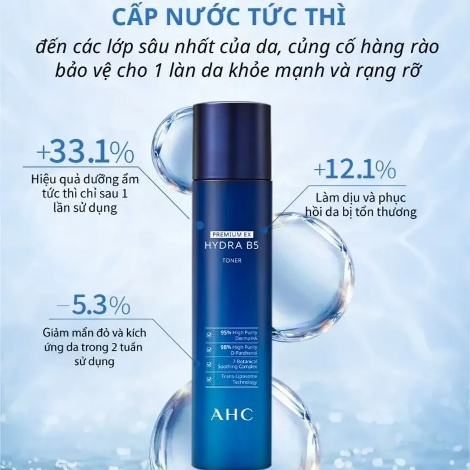 combo-cap-am-duong-da-sang-min-ahc-2