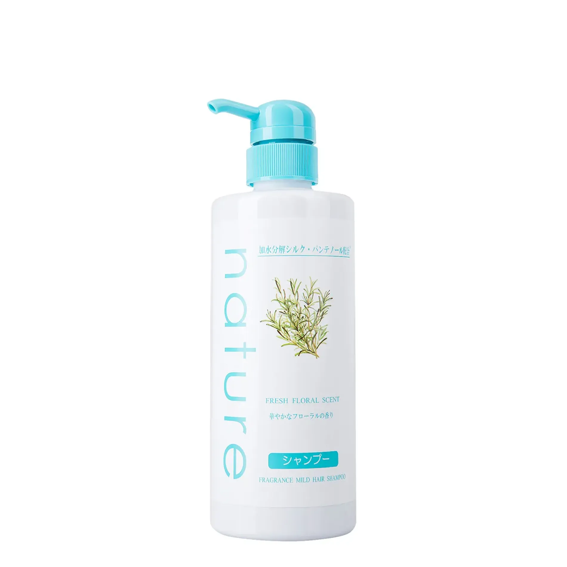 dau-goi-huong-thien-nhien-naris-nature-fragrance-mild-hair-shampoo-500ml-1