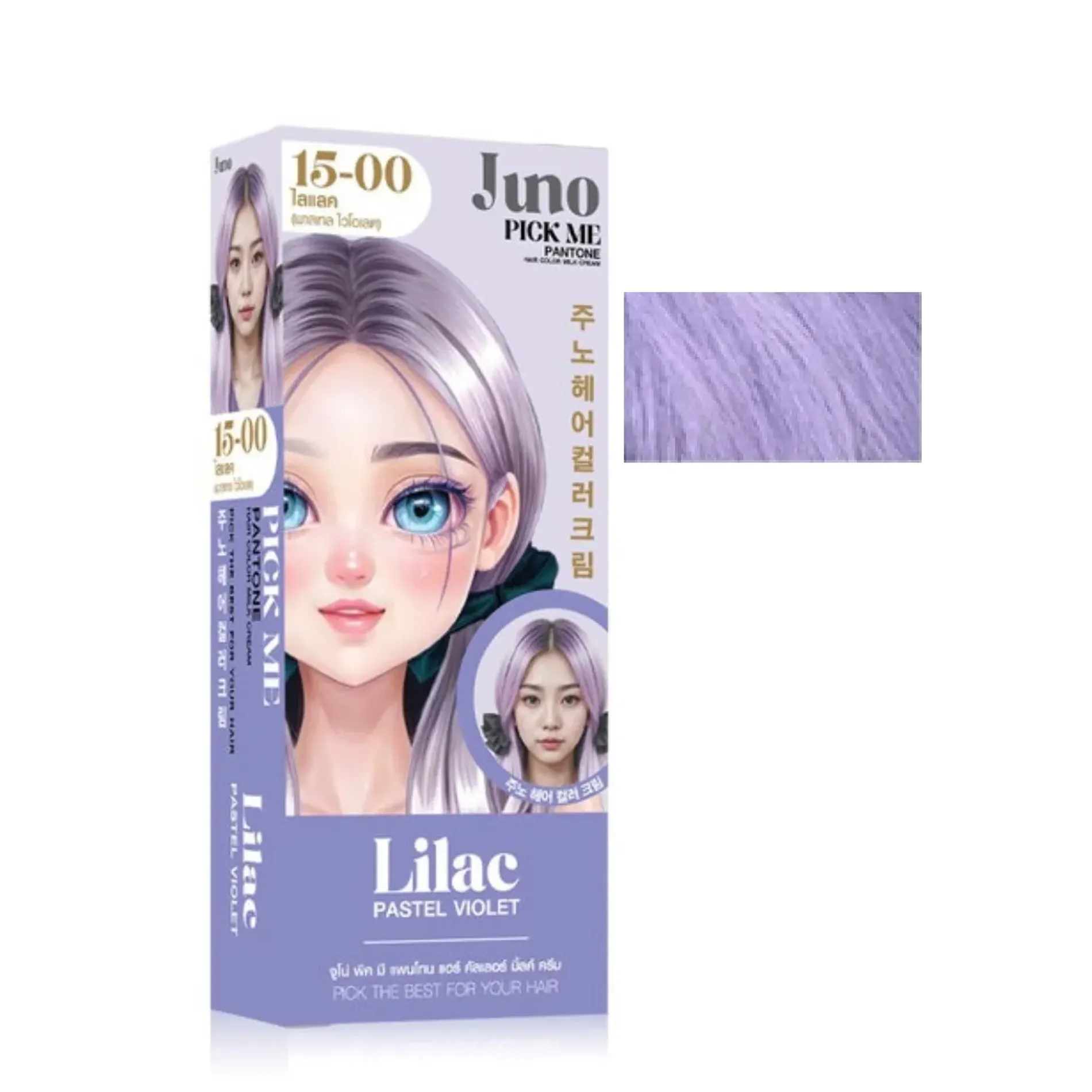 thuoc-nhuom-toc-juno-pick-me-pantone-85ml-9