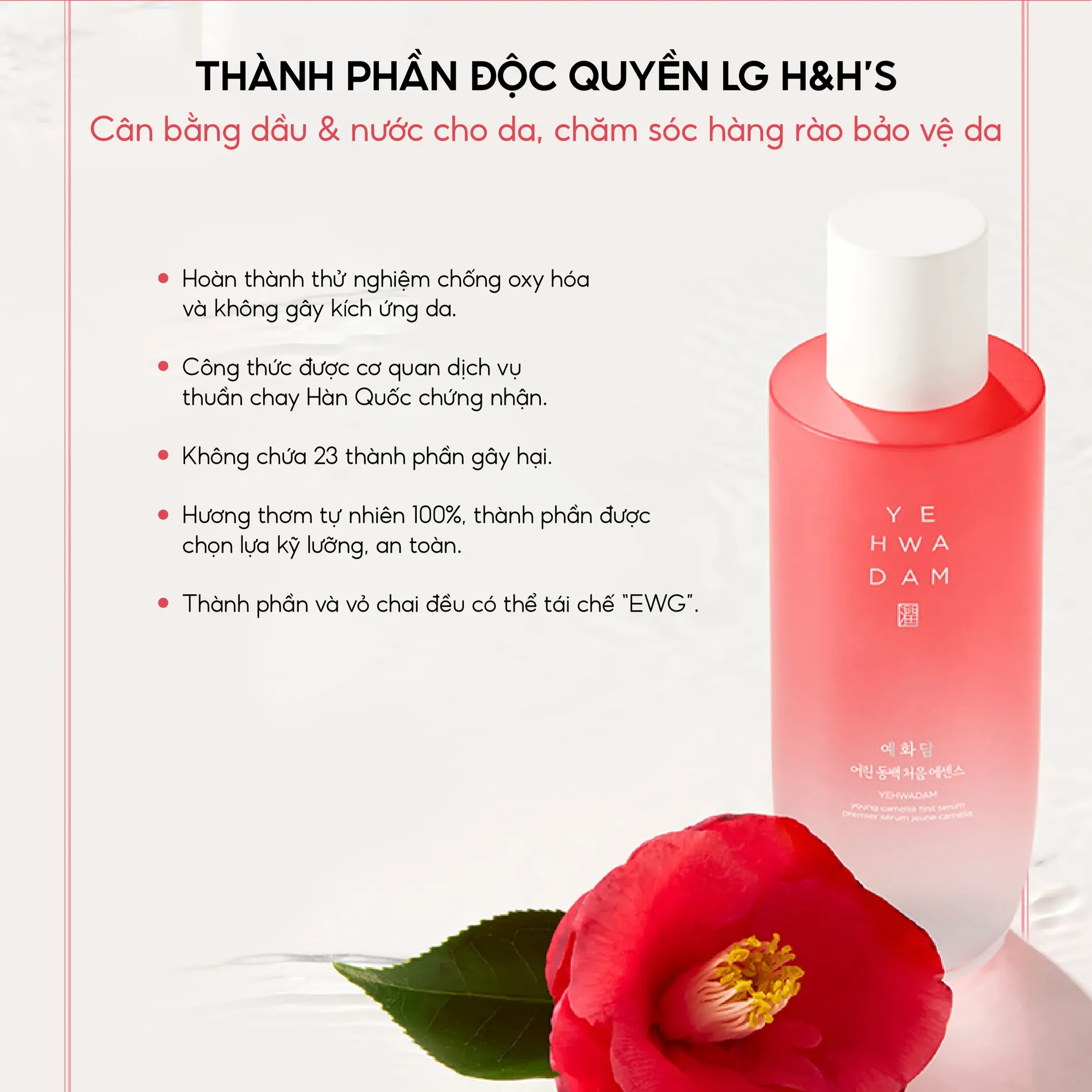 tinh-chat-duong-am-chong-oxy-hoa-the-face-shop-yehwadam-young-camellia-first-serum-180ml-9