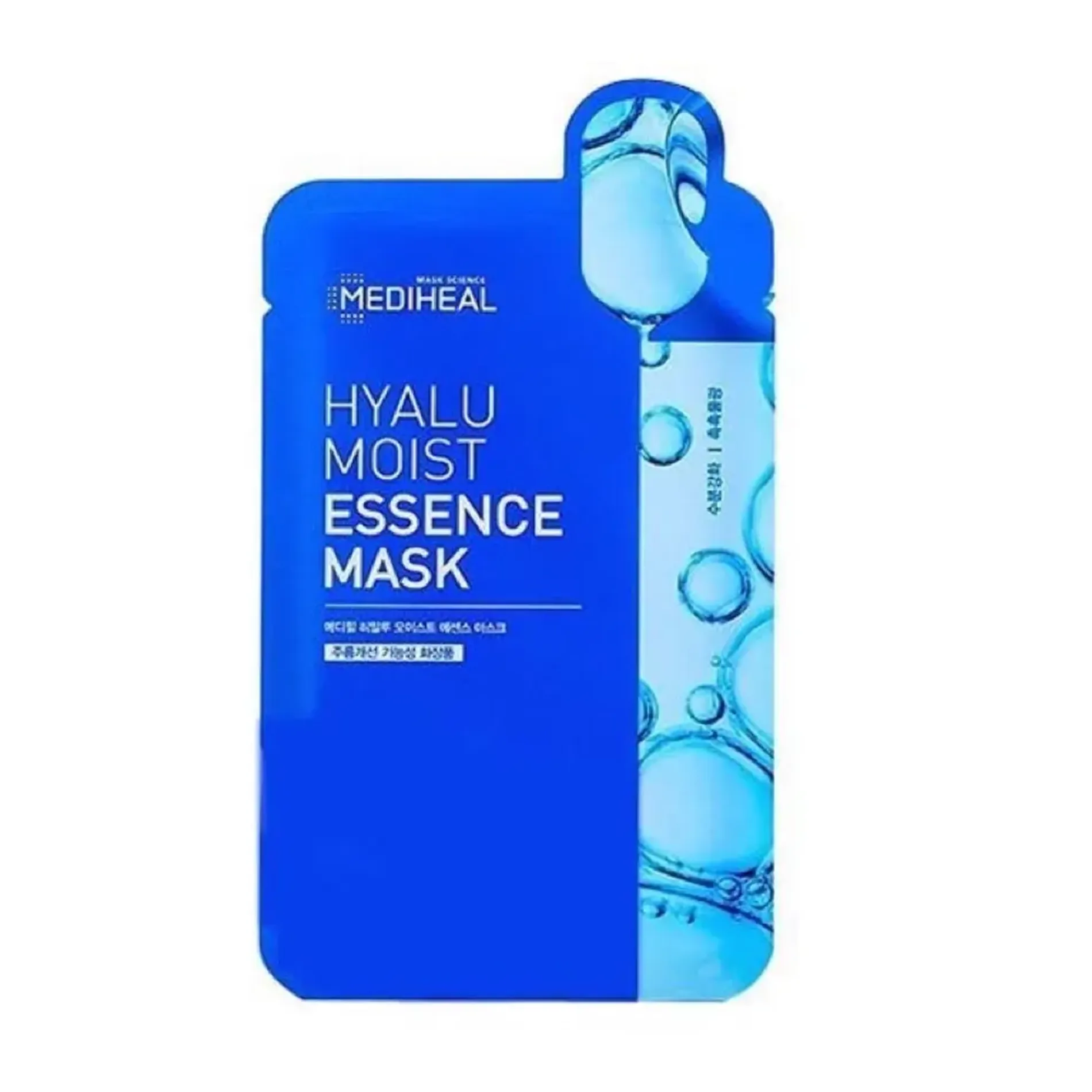 mat-na-duong-am-chuyen-sau-mediheal-hyalu-moist-essence-mask-20ml-2