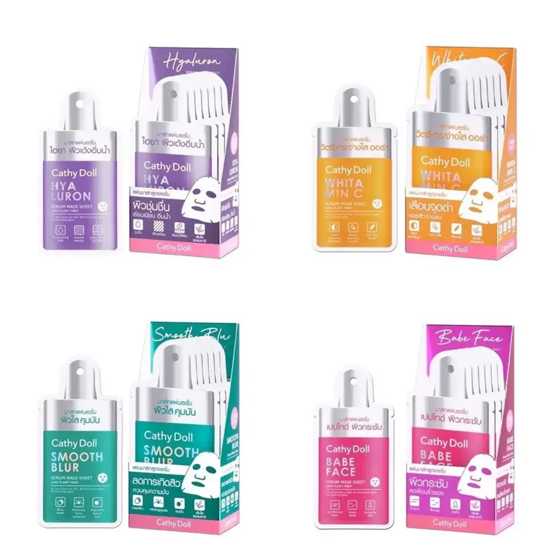 mat-na-duong-da-cathy-doll-serum-mask-1