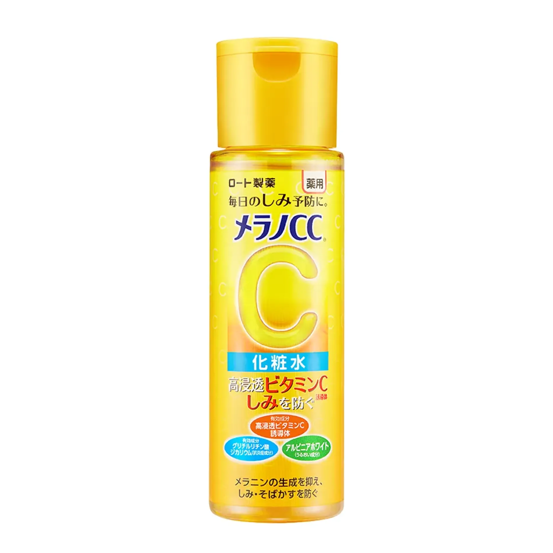 dung-dich-duong-trang-da-melano-cc-whitening-lotion-170ml-1