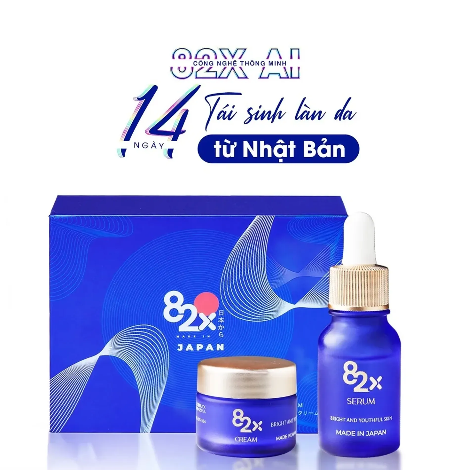 gwp-bo-doi-duong-da-tre-hoa-82x-ai-stem-cell-serum-cream-4