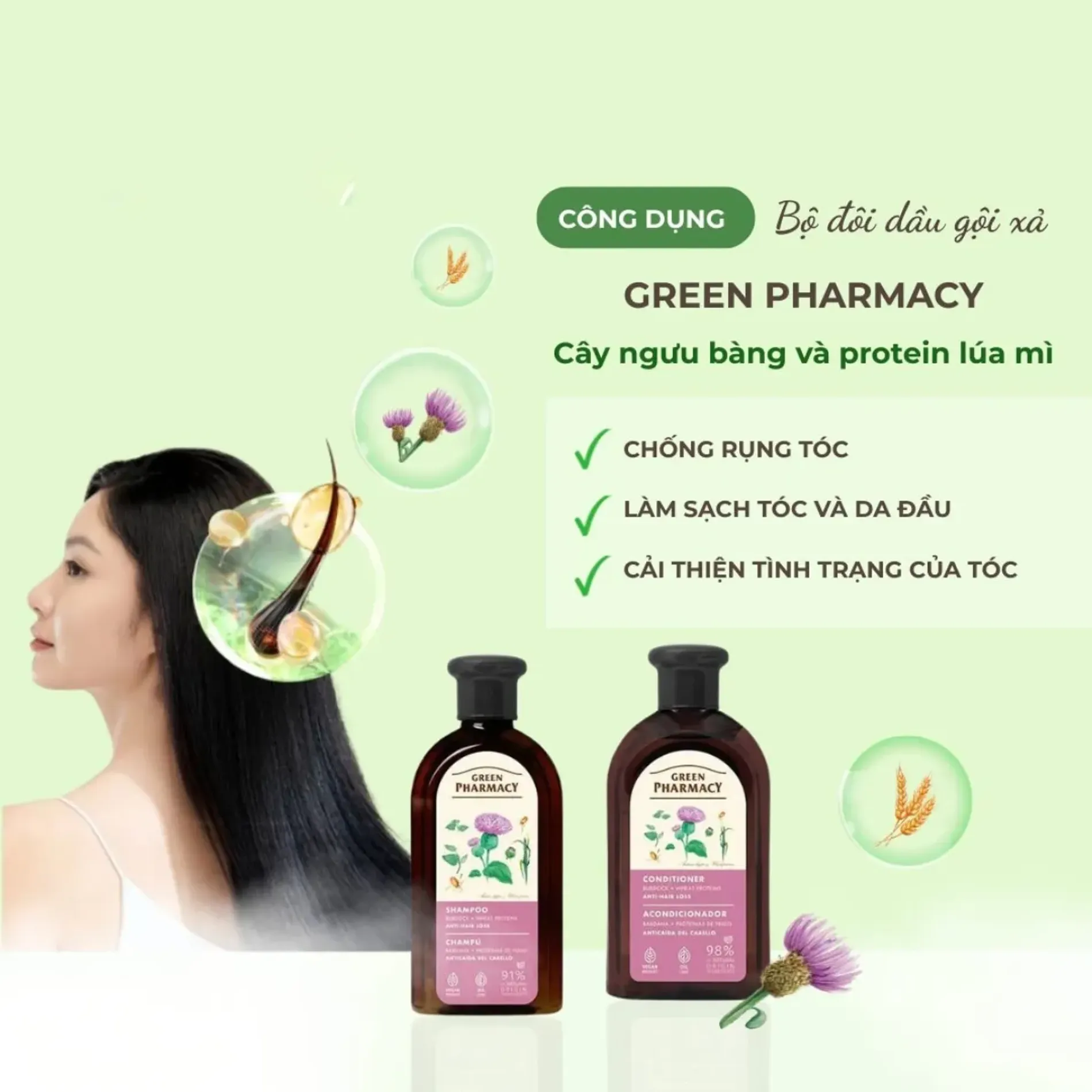 dau-xa-ngua-rung-toc-green-pharmacy-300ml-2