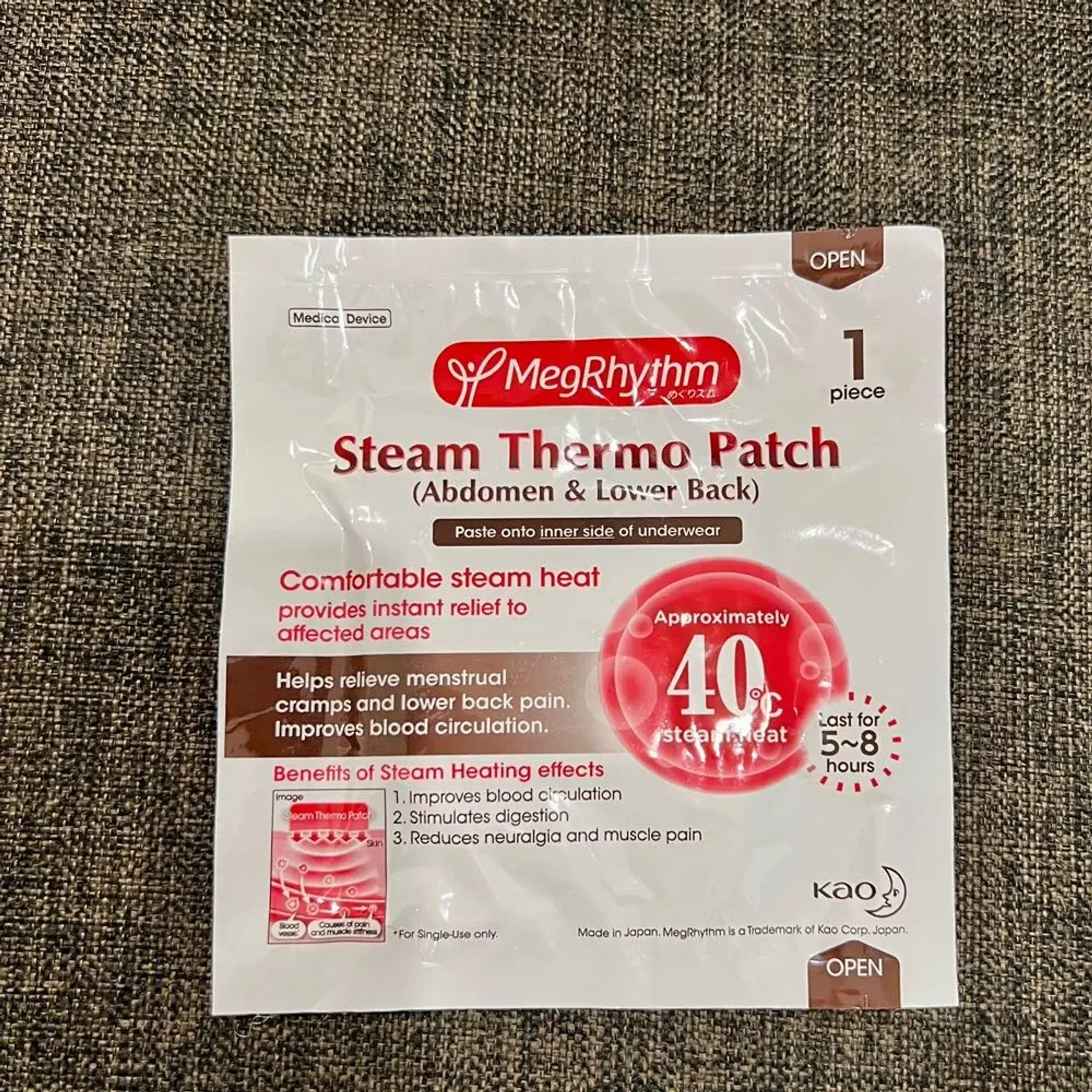 gwp-mieng-dan-nong-xong-hoi-vung-bung-megrhythm-steam-thermo-patch-for-abdomen-1-mieng-2