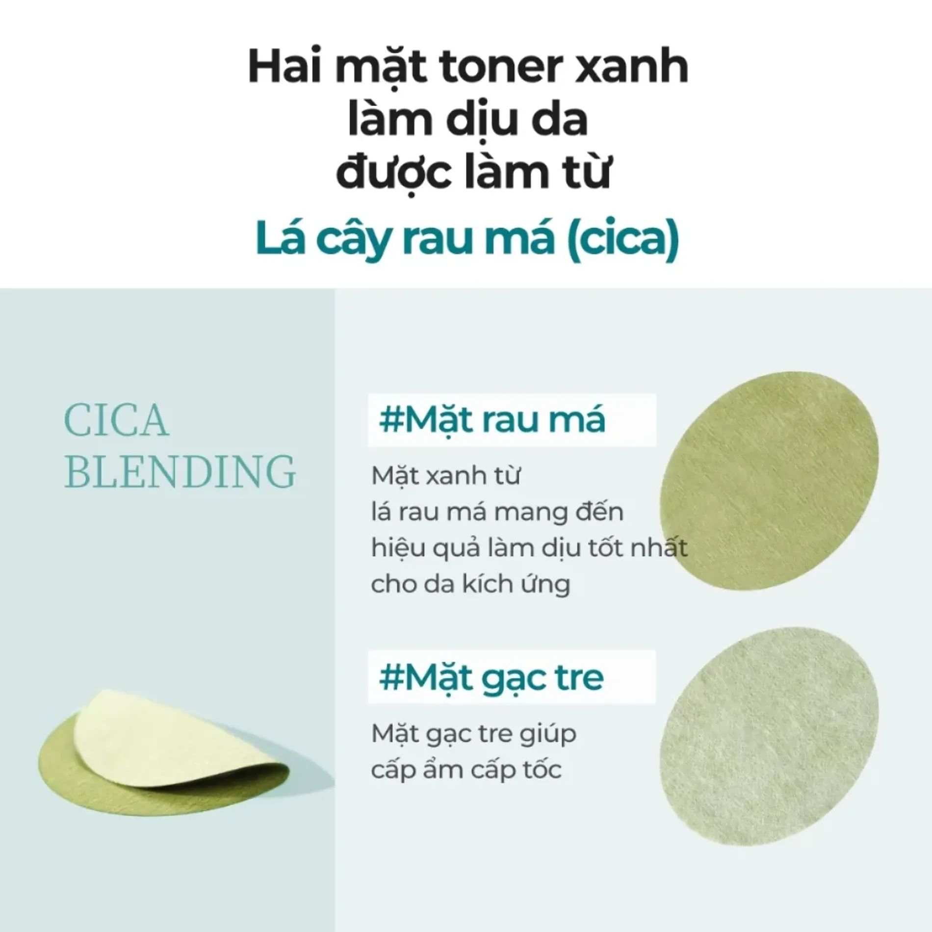 no-1-centella-re-leaf-green-toner-pads-4