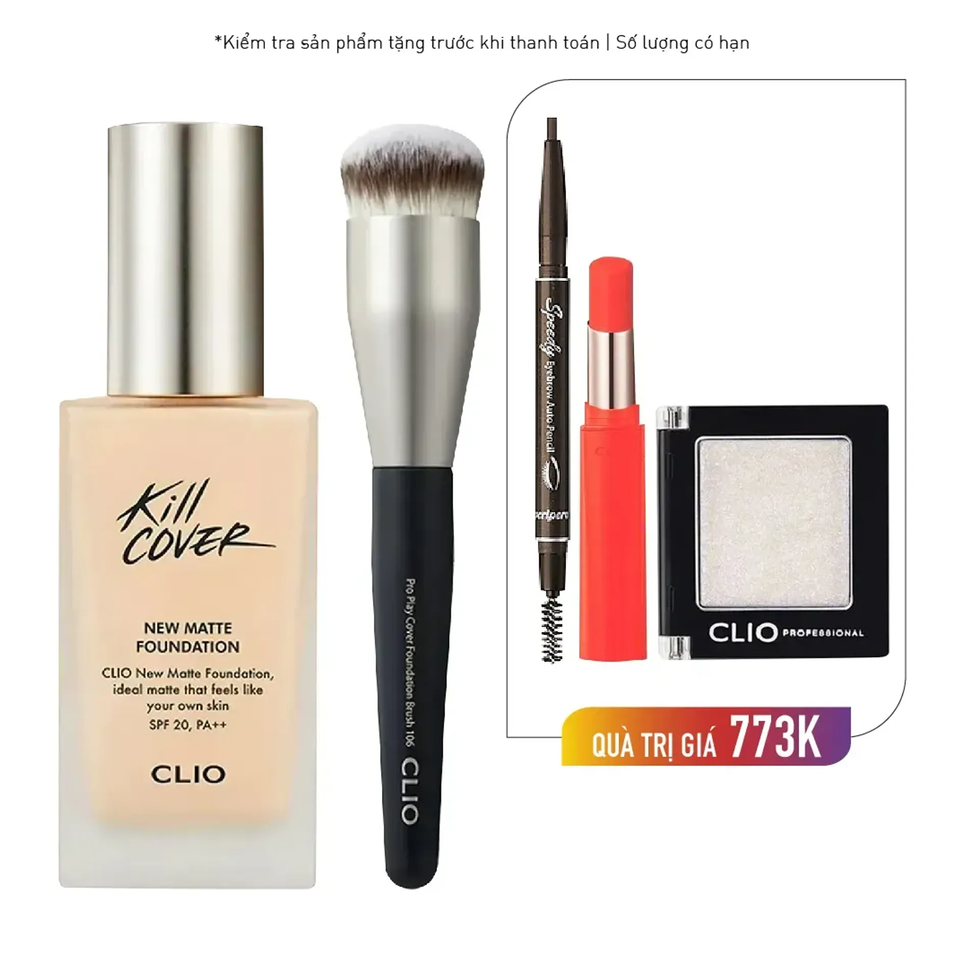 mau-bo-vanila-kem-nen-clio-1