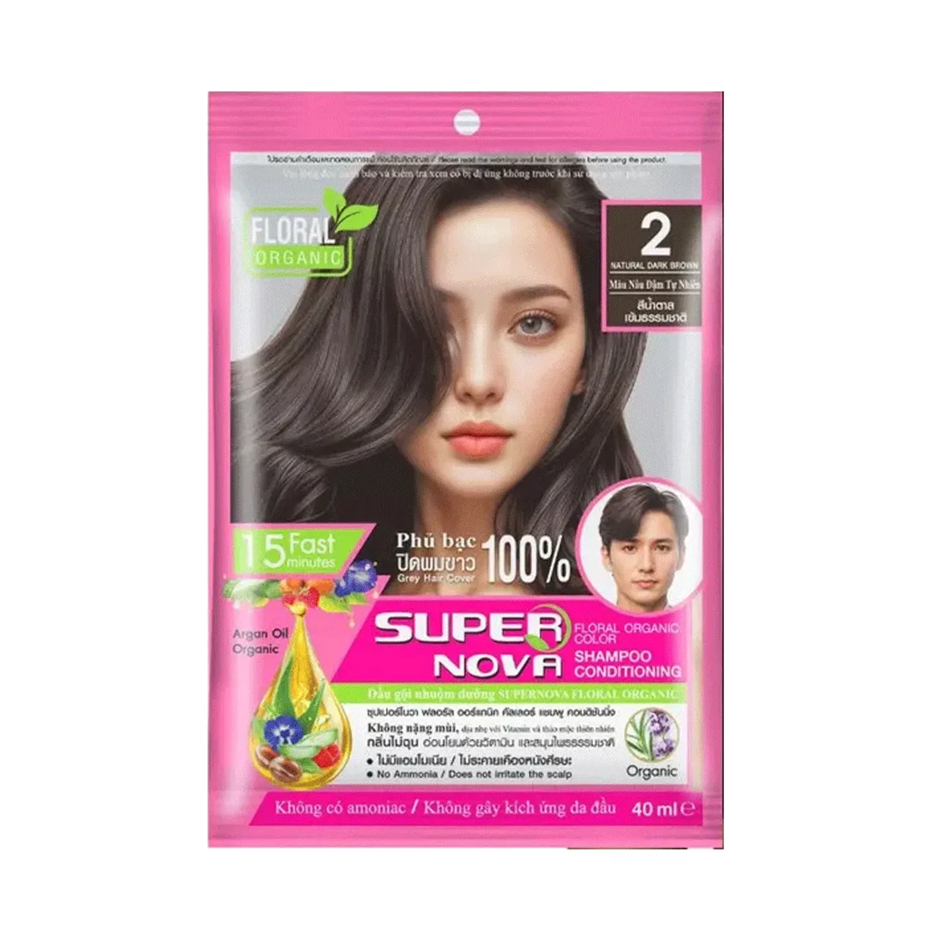 dau-goi-phu-bac-supernova-nhuom-duong-toc-bong-muot-floral-organic-color-shampoo-conditioning-9