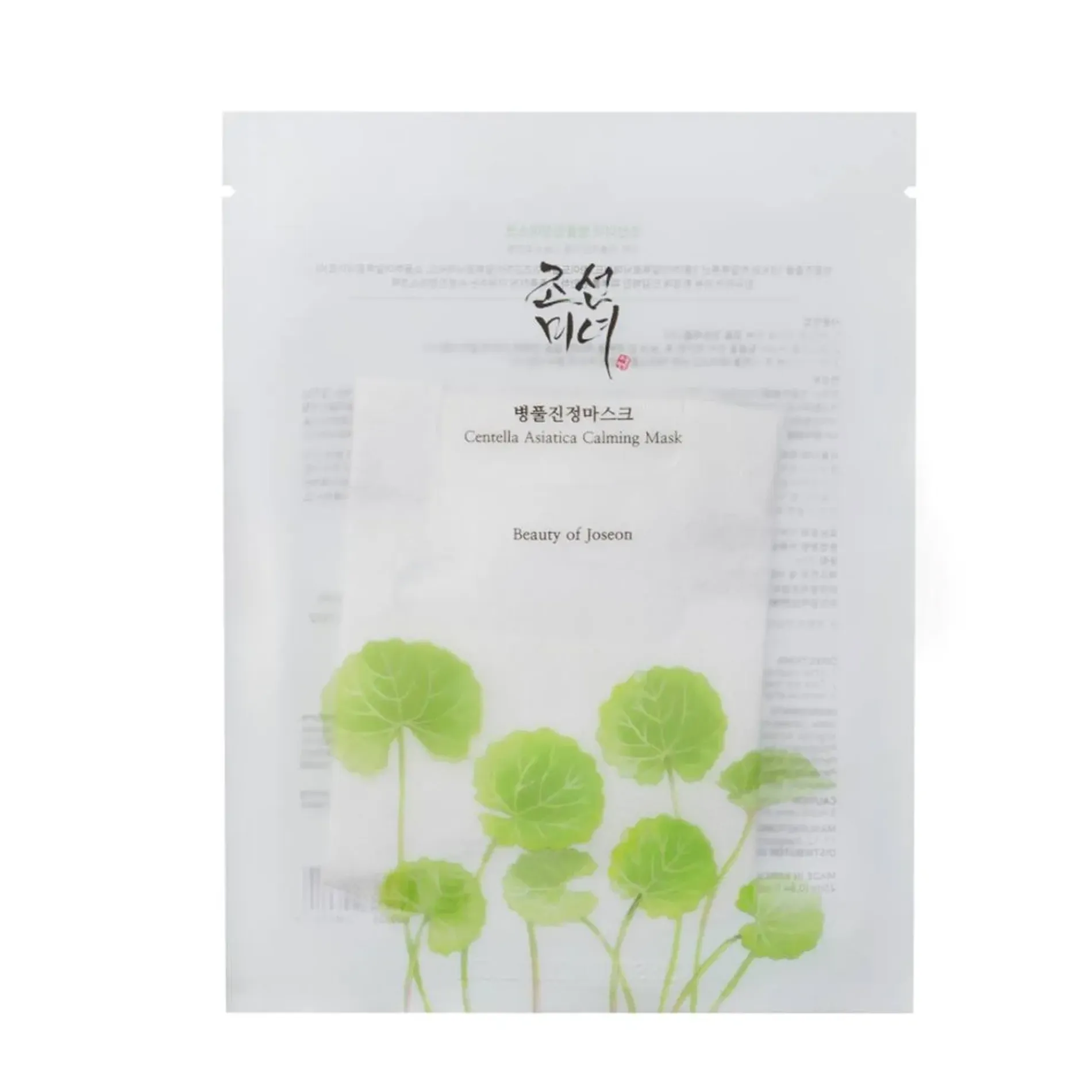 mat-na-beauty-of-joseon-duong-sang-da-centella-asiatica-1