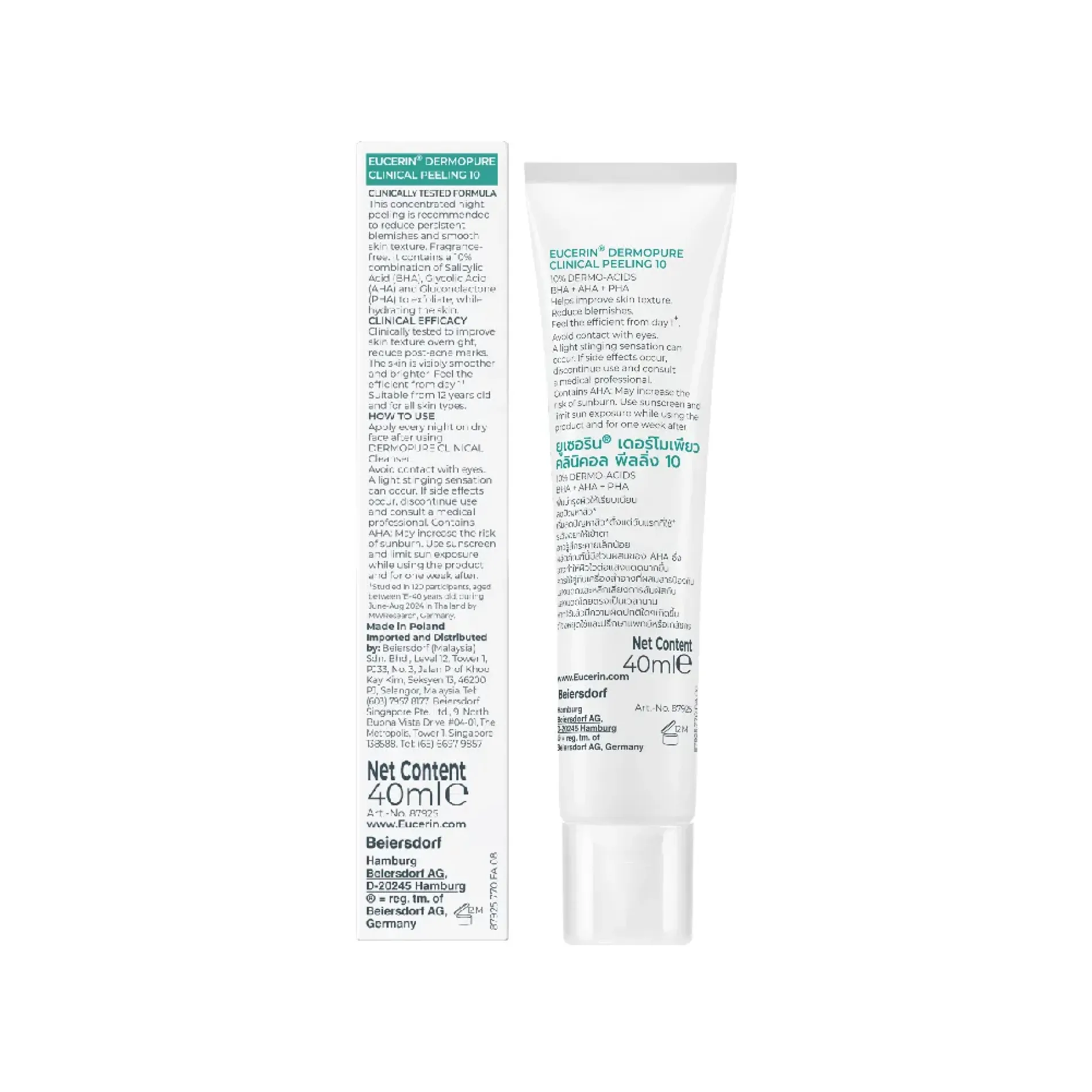 tinh-chat-tri-mun-mo-vet-tham-tai-tao-da-ngan-ngua-mun-eucerin-proacne-clearing-treatment-40ml-4