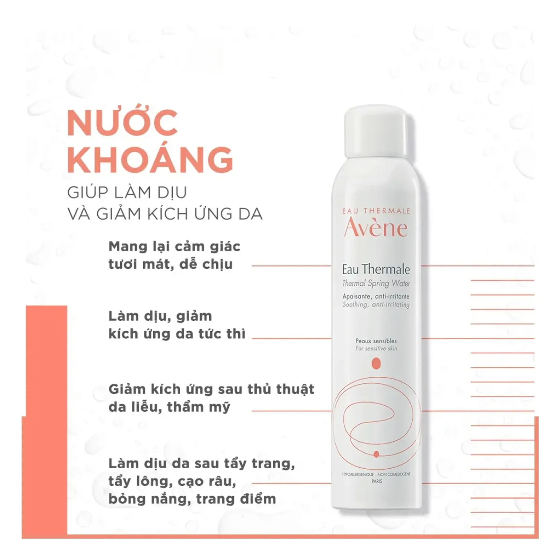nuoc-xit-khoang-avene-lam-diu-giam-kich-ung-da-thermal-spring-water-300ml-5