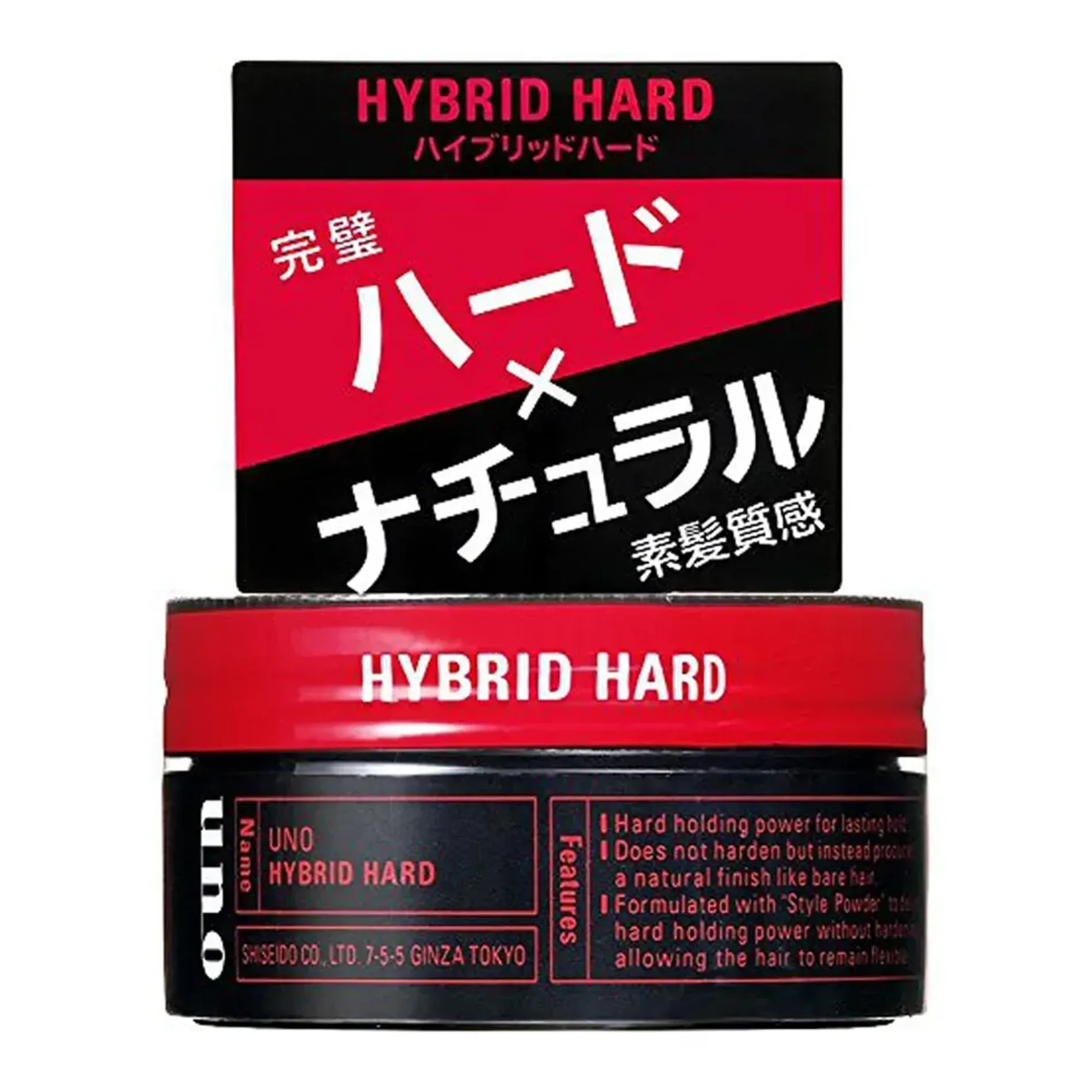 sap-tao-kieu-toc-giu-nep-tu-nhien-uno-hybrid-hard-80g-1