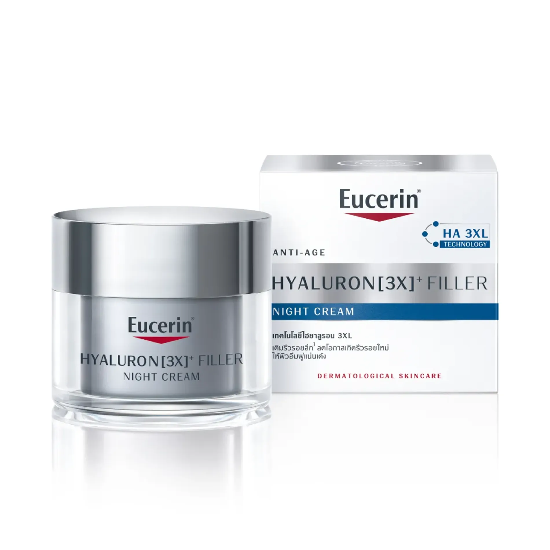 kem-duong-dem-eucerin-cai-thien-nep-nhan-sau-anti-age-hyaluron-filler-50ml-4