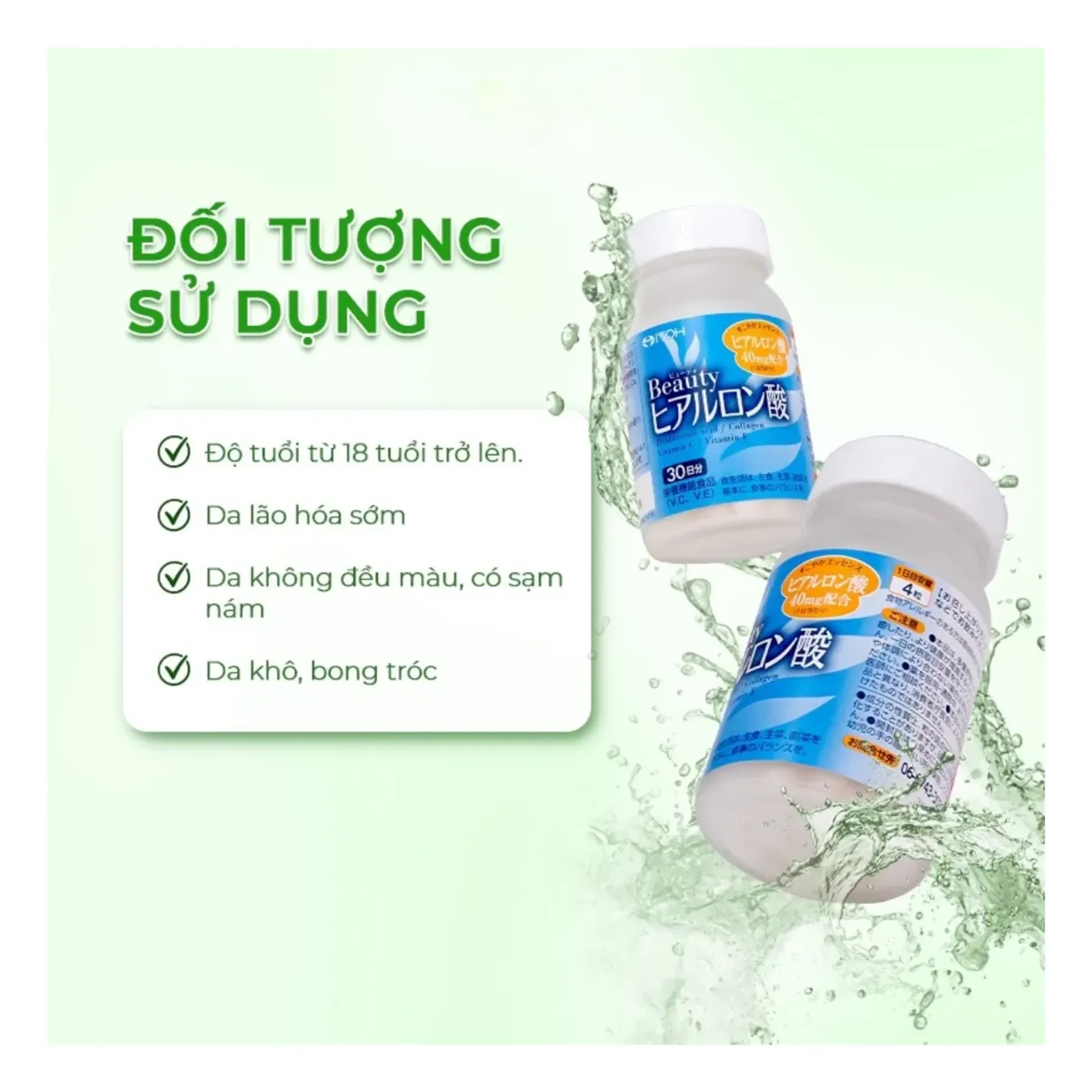 vien-uong-cap-am-lam-dep-da-itoh-kanpo-beauty-hyaluronic-acid-hop-120-vien-2