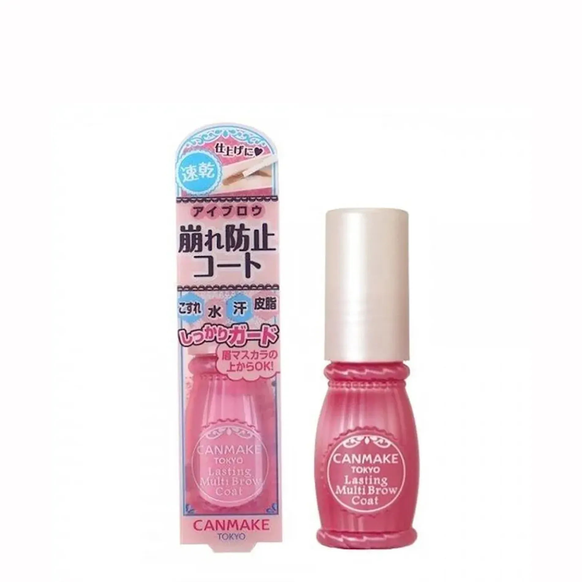 gel-giu-mau-chan-may-canmake-multi-brow-3